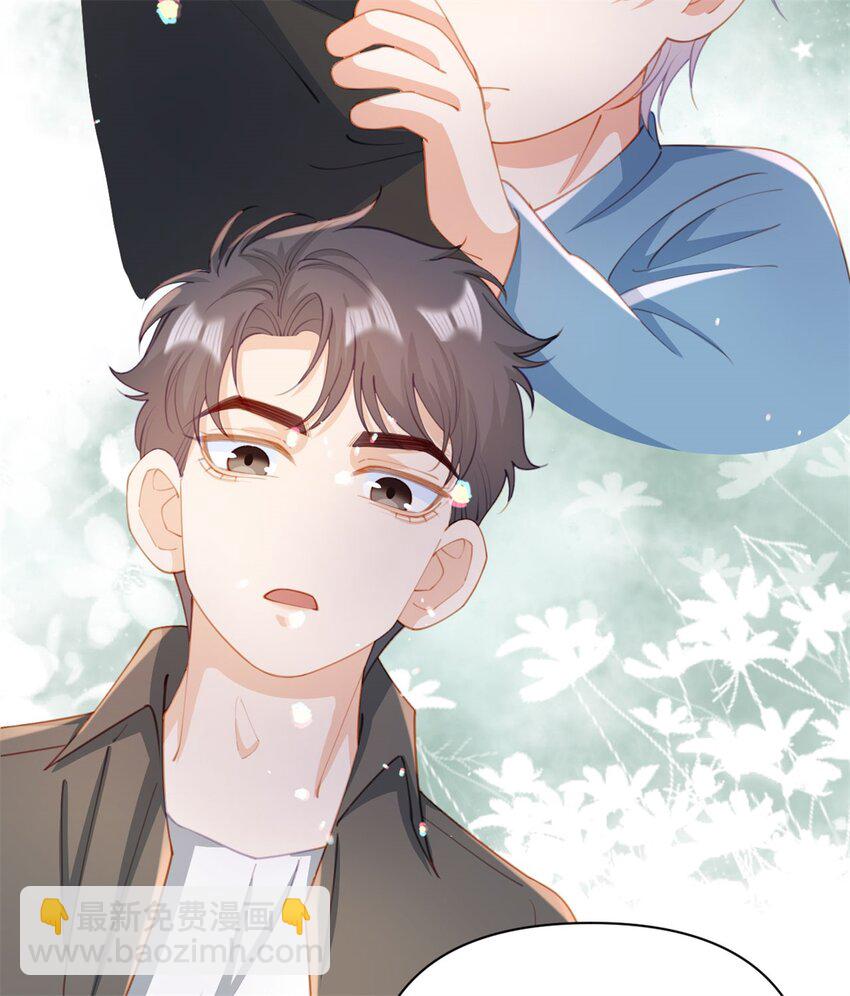 第118话 一个相机而已-第119话