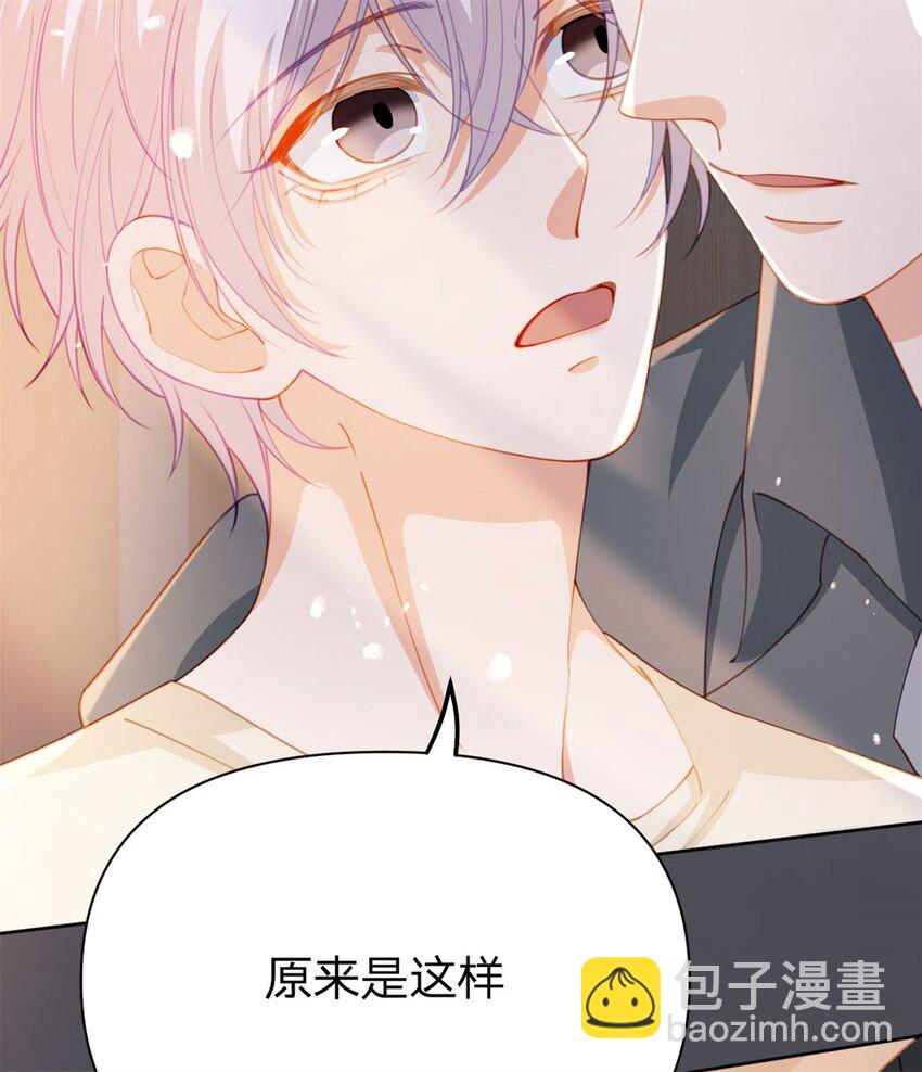 第118话 一个相机而已-第119话