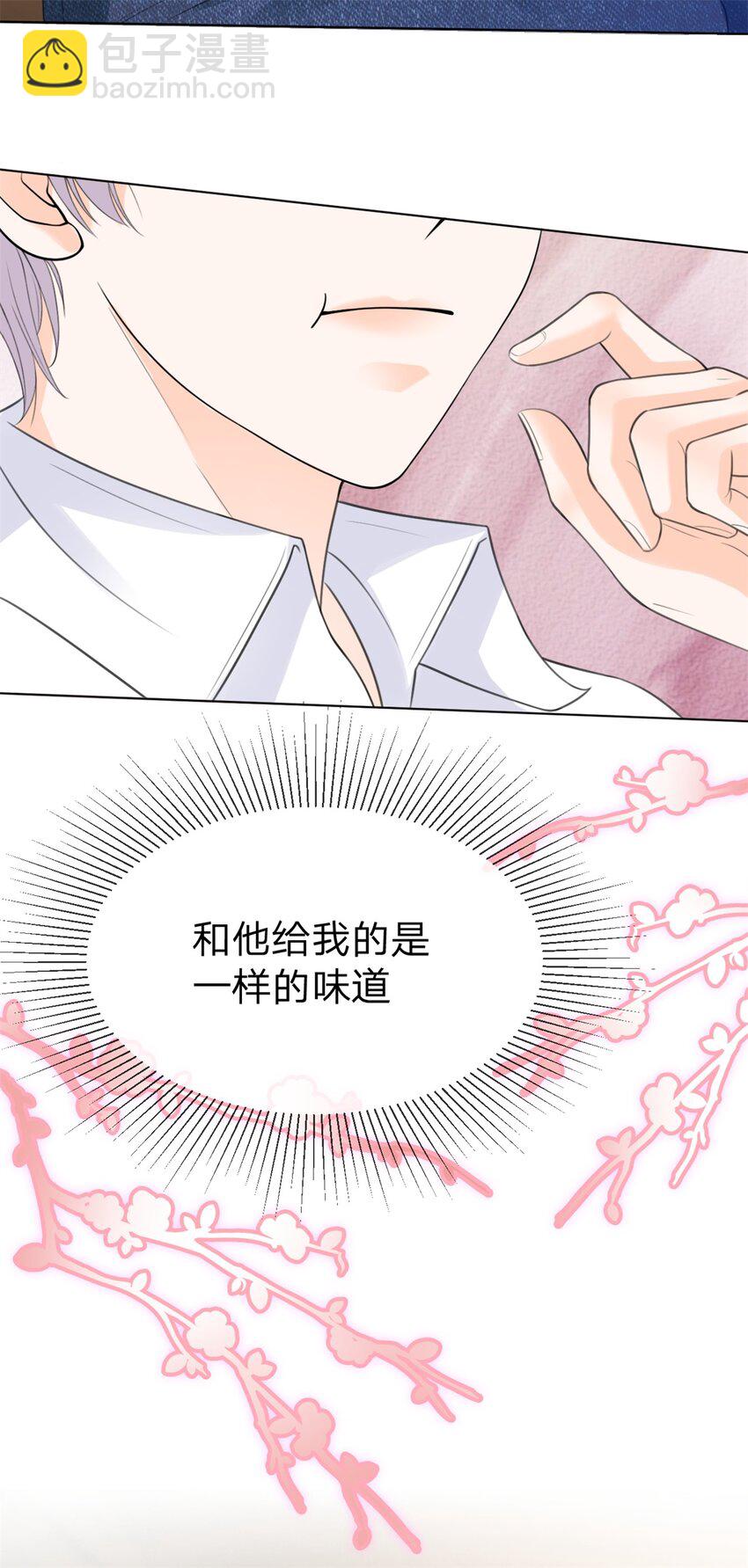 第12话 双标-第13话