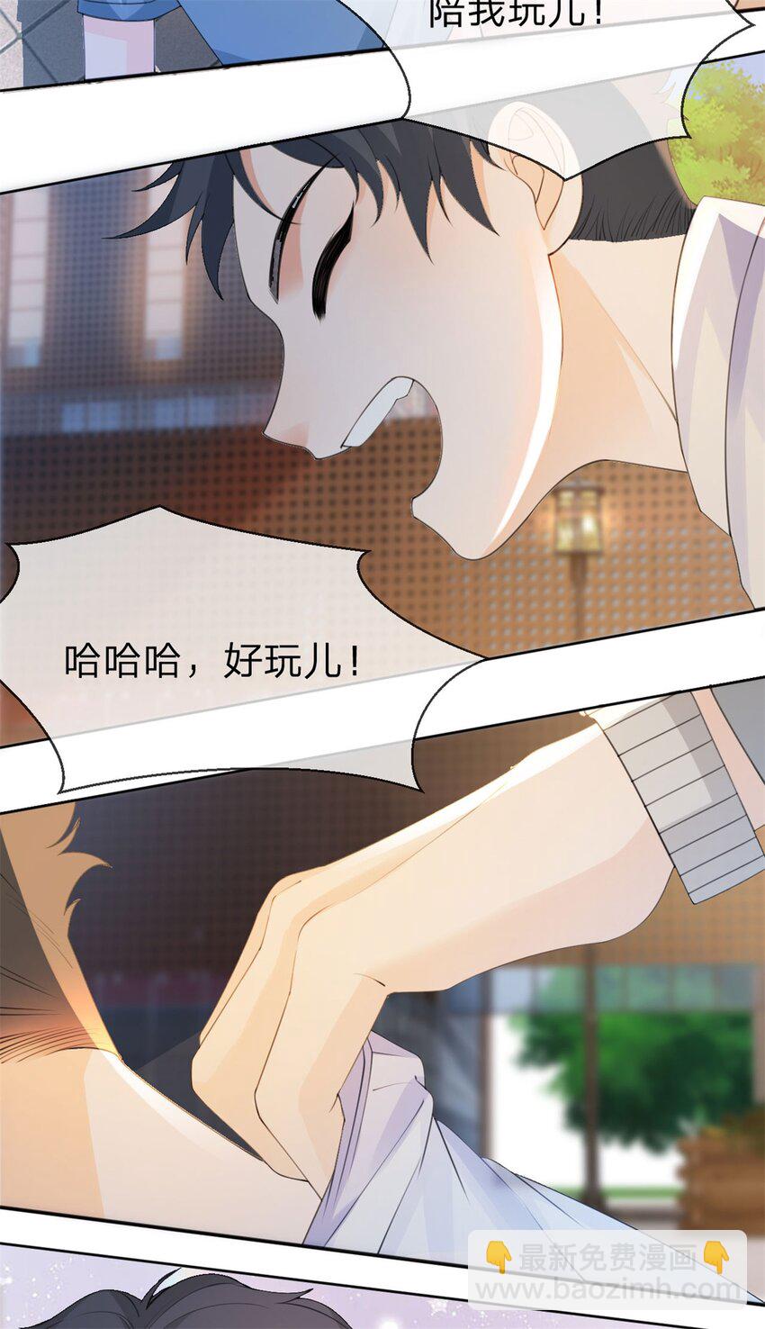 第22话 大笨熊-第23话