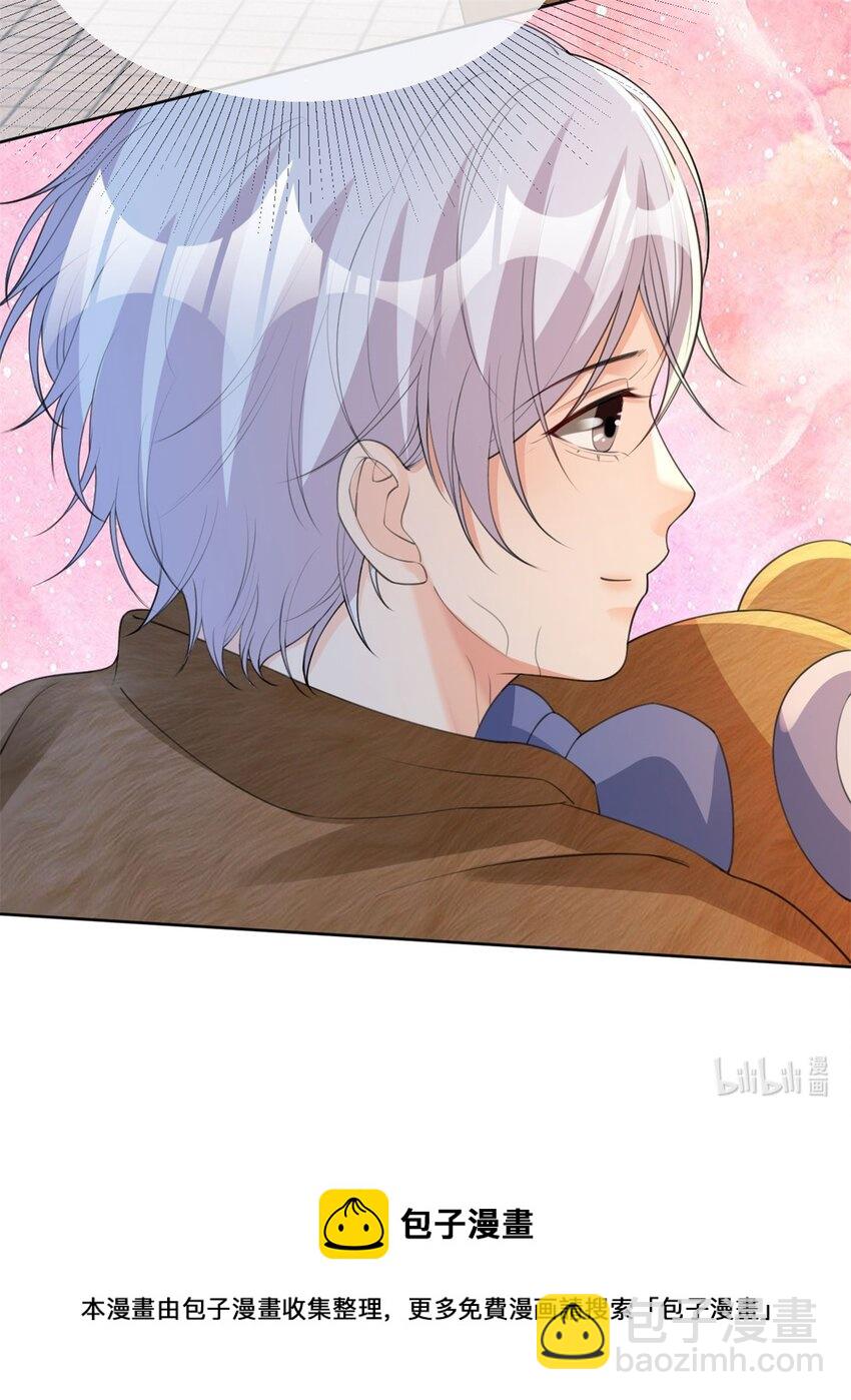 第22话 大笨熊-第23话