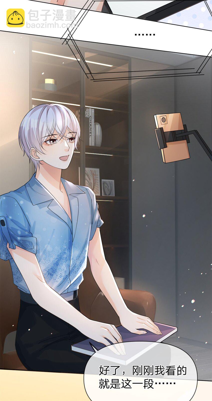 第28话 我很喜欢唱歌-第29话