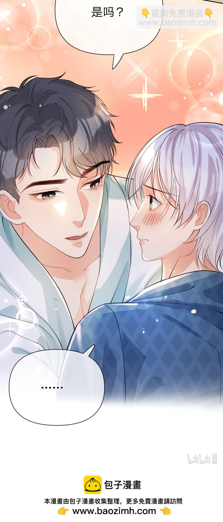 第36话 不记得就好-第37话