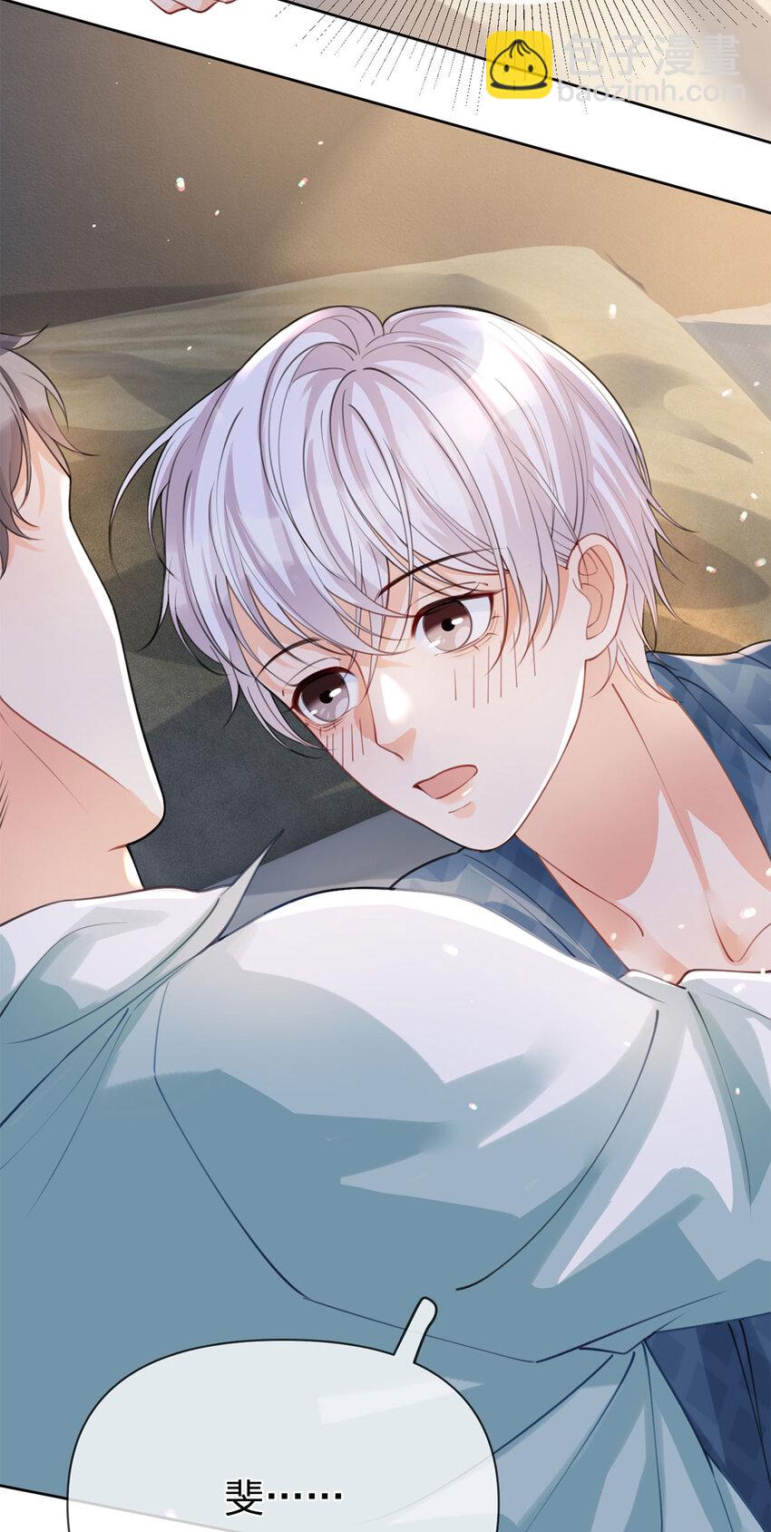 第36话 不记得就好-第37话