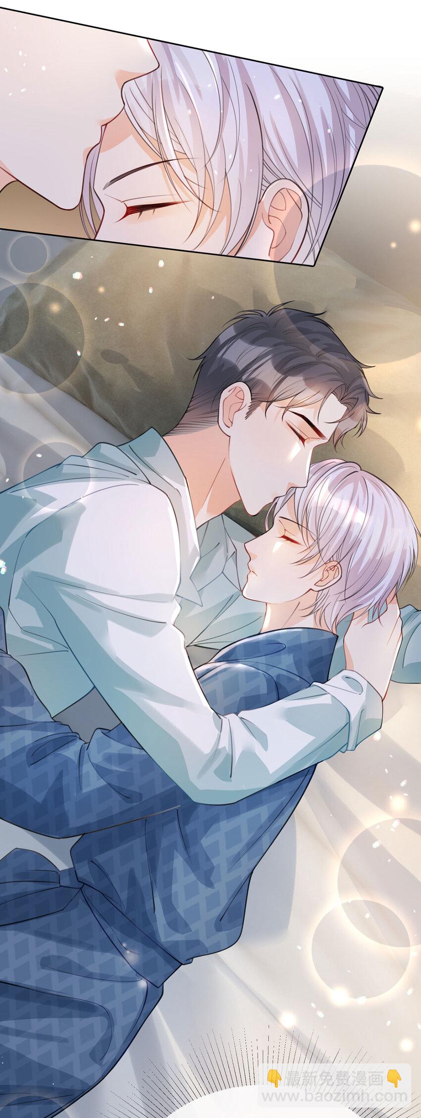 第36话 不记得就好-第37话