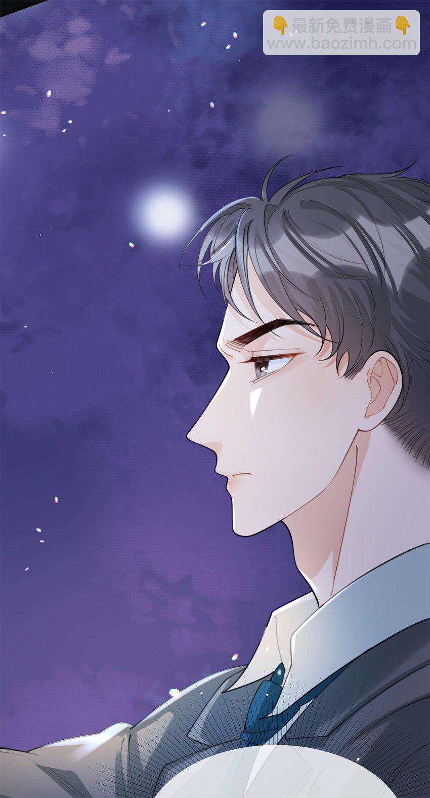 第40话 脱困-第41话