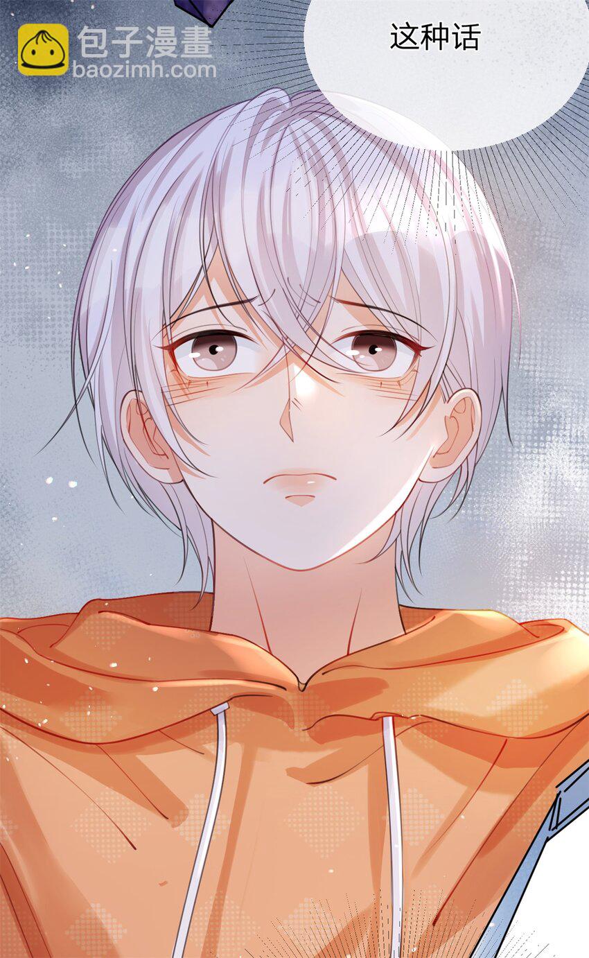 第40话 脱困-第41话
