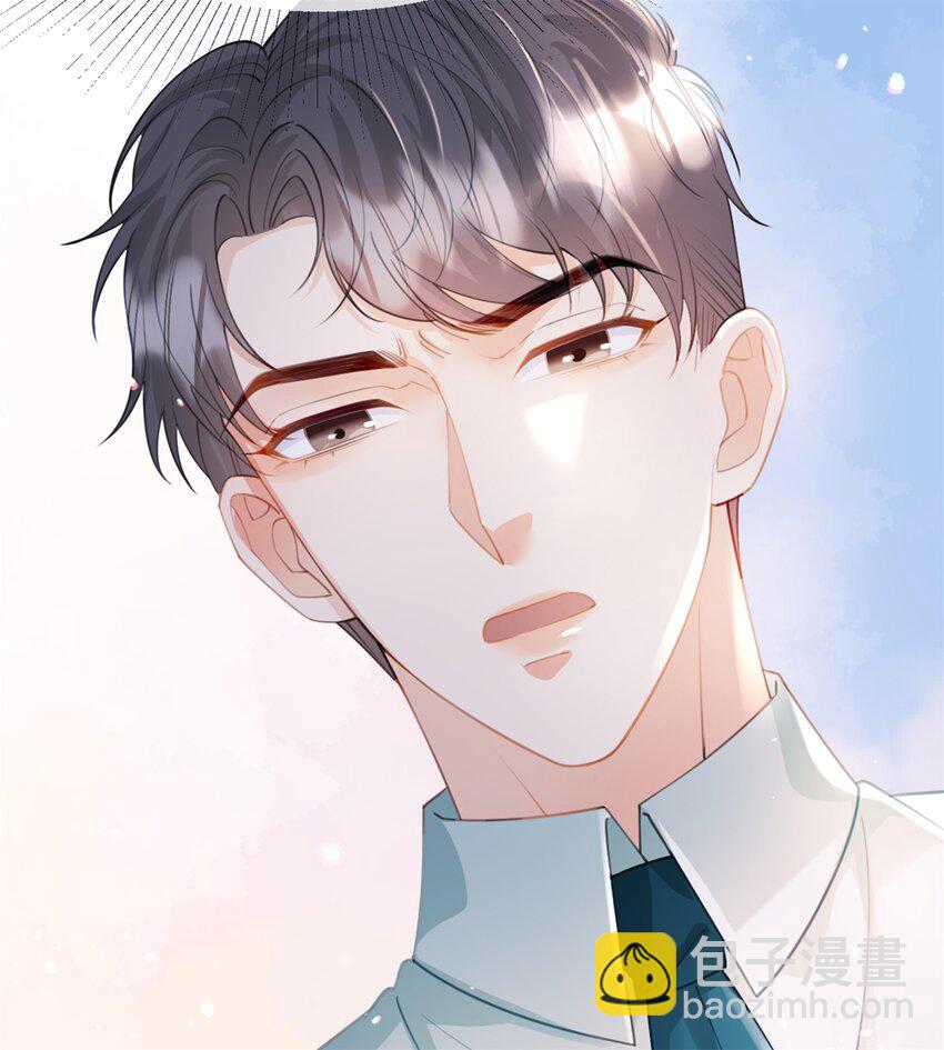 第46话 黏人的小孩-第47话