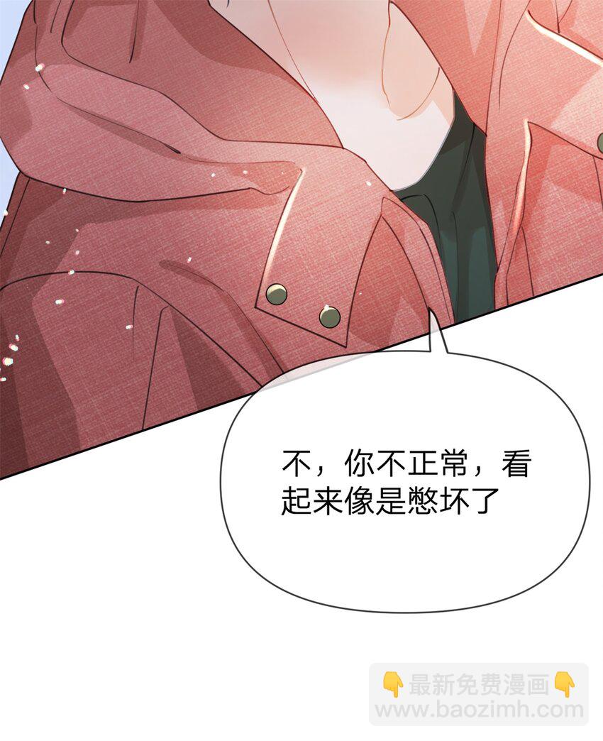 第46话 黏人的小孩-第47话