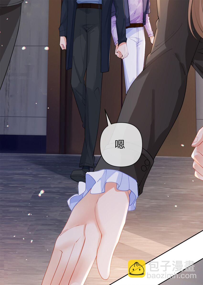 第48话 真的是你-第49话