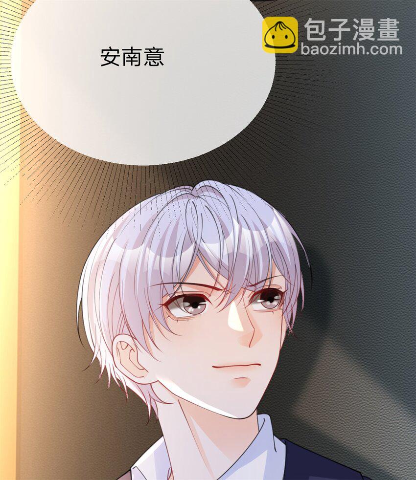 第50话 谁不会演戏-第51话