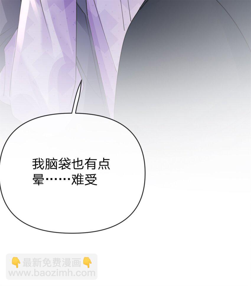 第50话 谁不会演戏-第51话