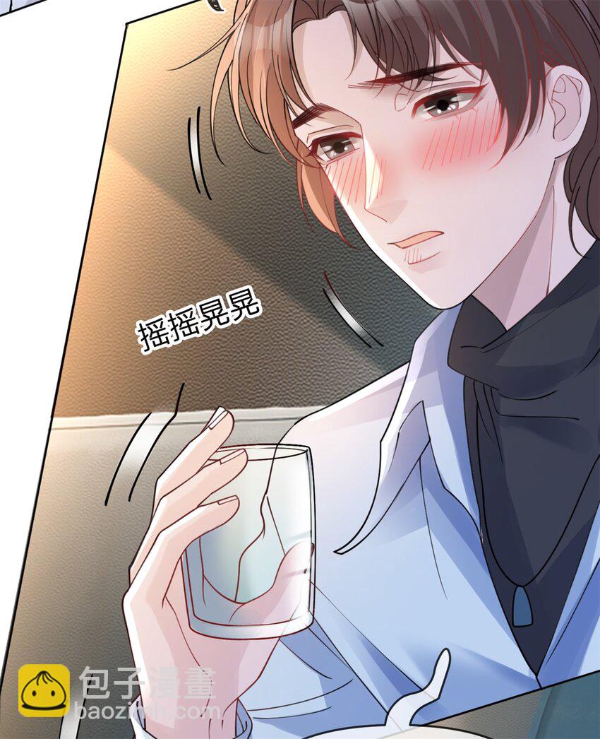第50话 谁不会演戏-第51话
