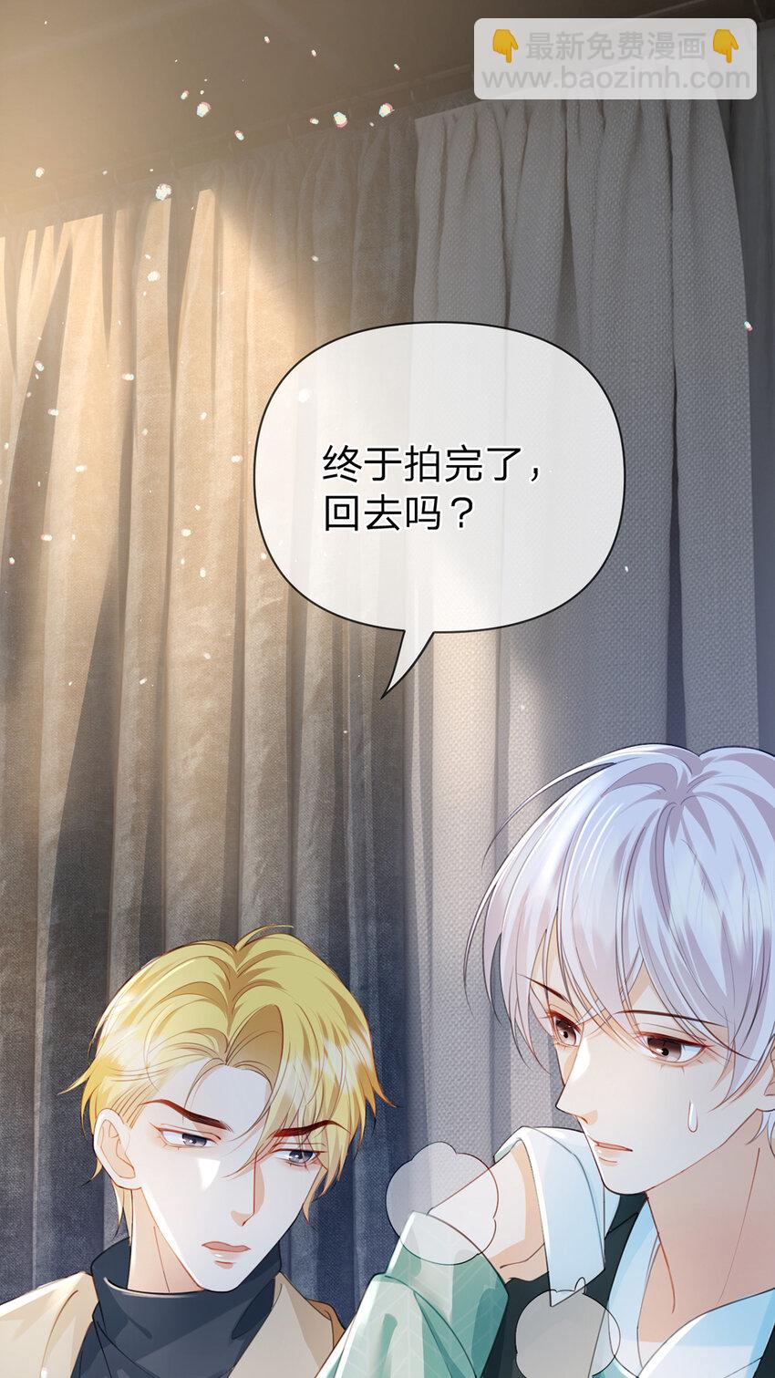 第54话 往事不可追-第55话
