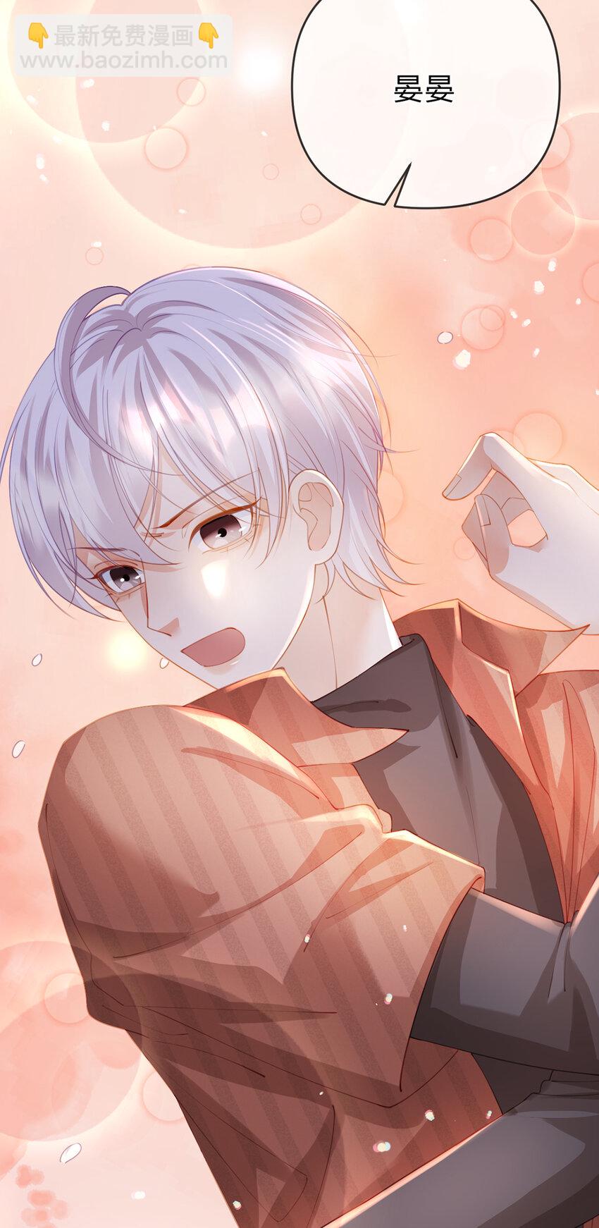 第68话 尘封的真相-第69话