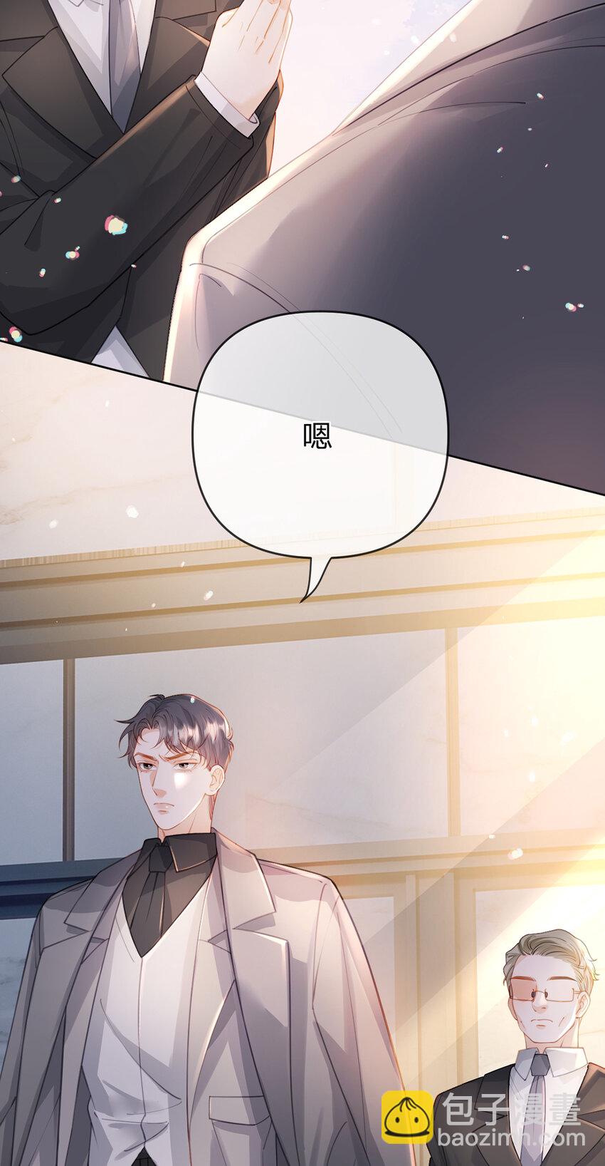 第68话 尘封的真相-第69话