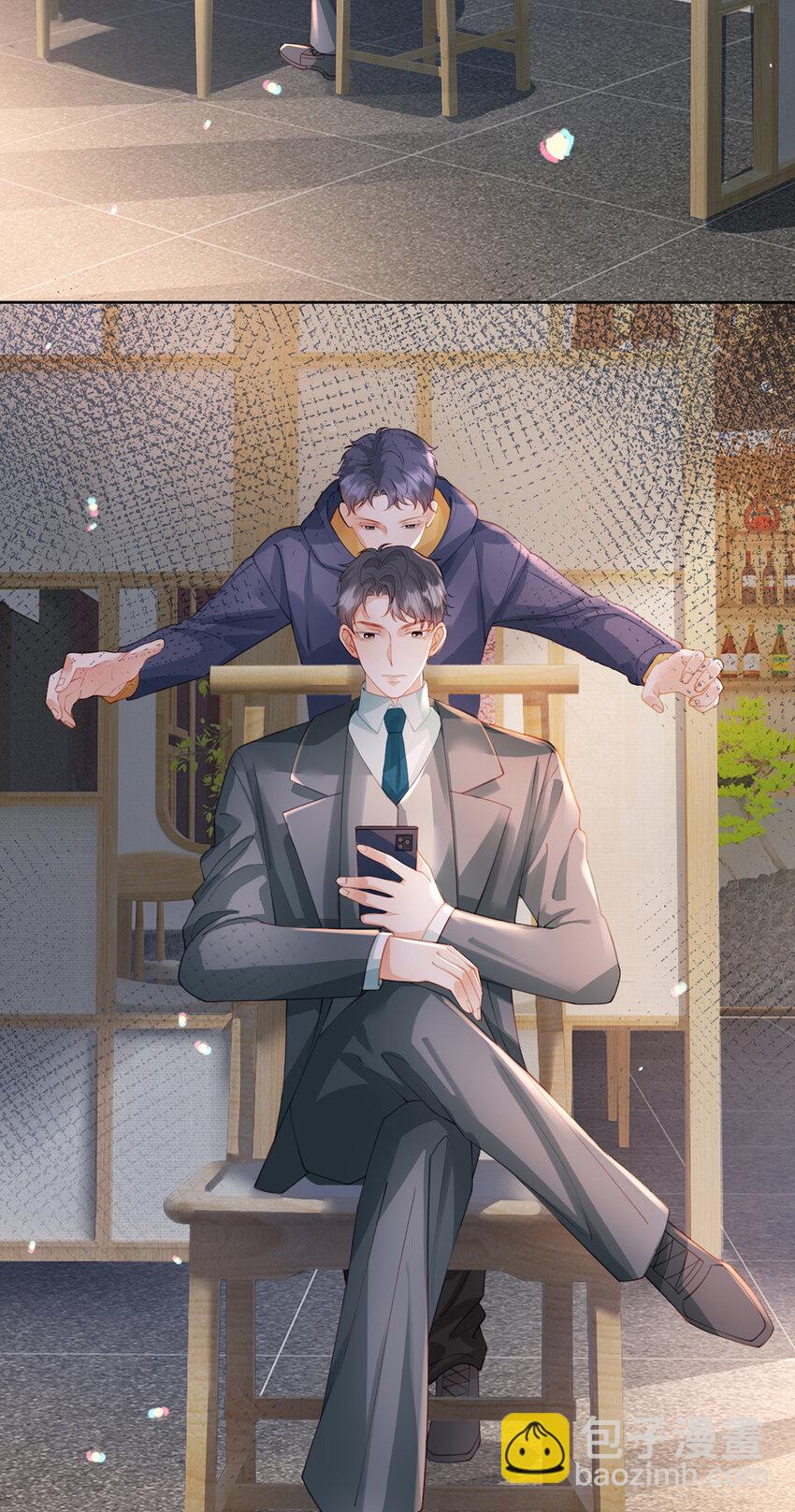 第70话 应得的一切-第71话