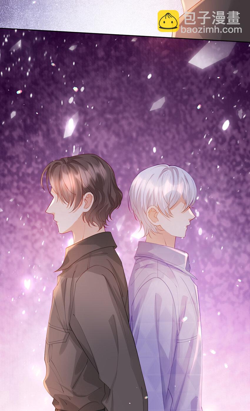 第74话 cp要多多营业-第75话