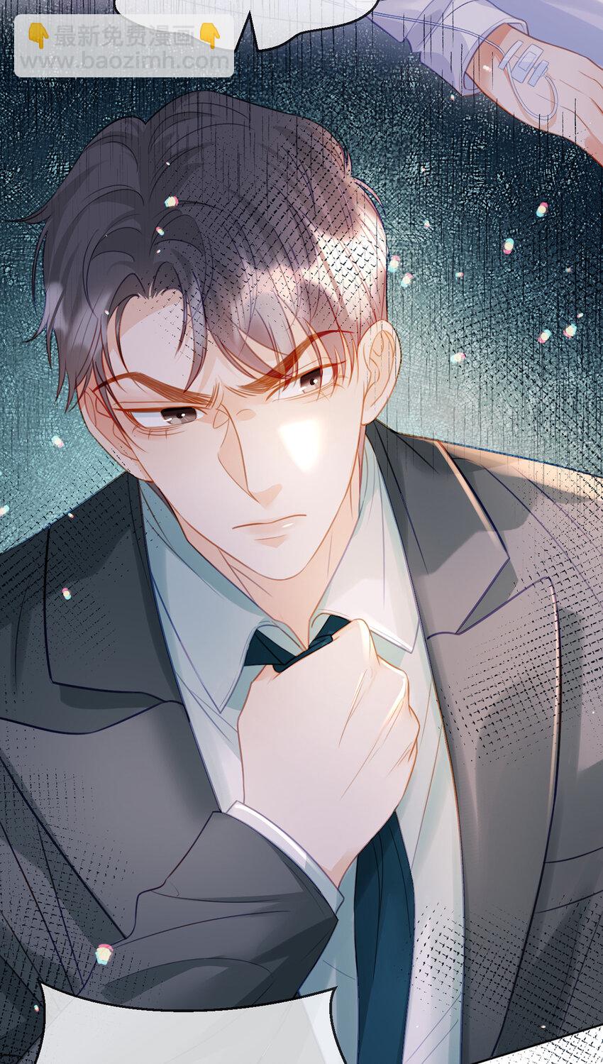 第76话 始作俑者是&hellip;&hellip;-第77话
