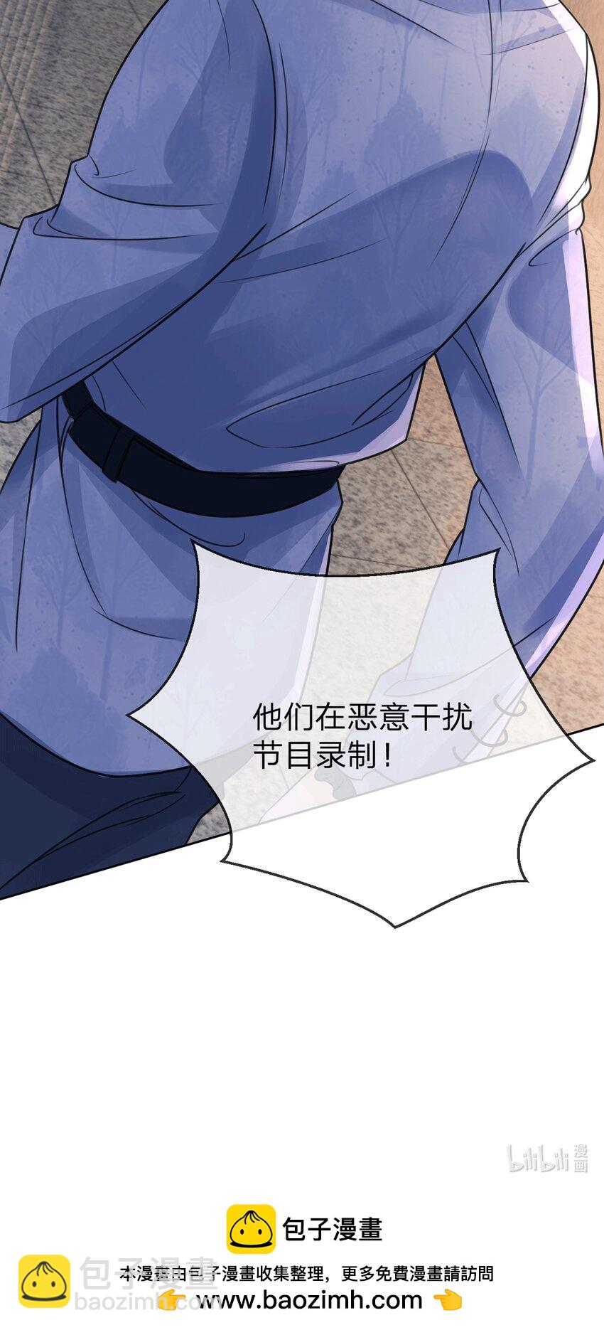 第78话 揭开真相，无论结果-第79话