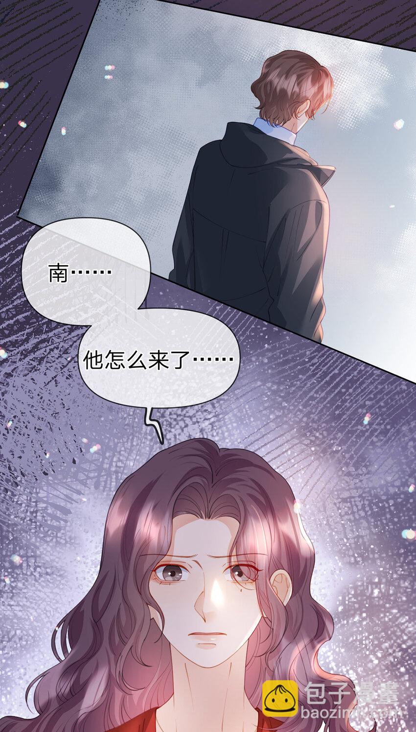 第92话 怎么这么不正经！-第93话