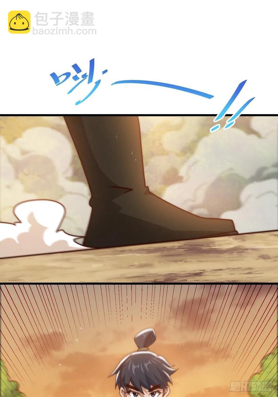 第99话 武灵强者坐镇！(1/2)-第103话