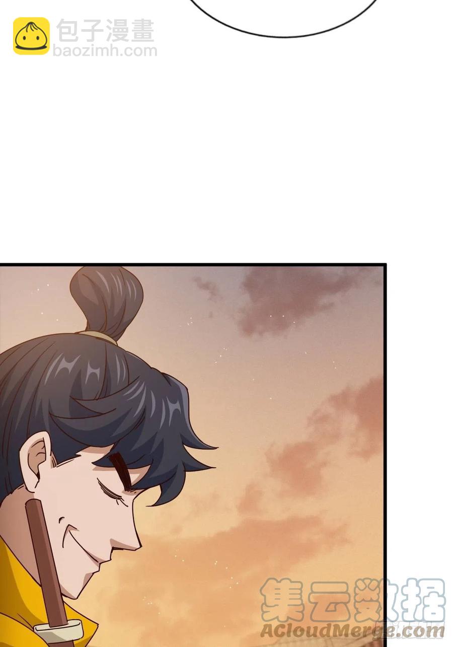 第99话 武灵强者坐镇！(1/2)-第103话