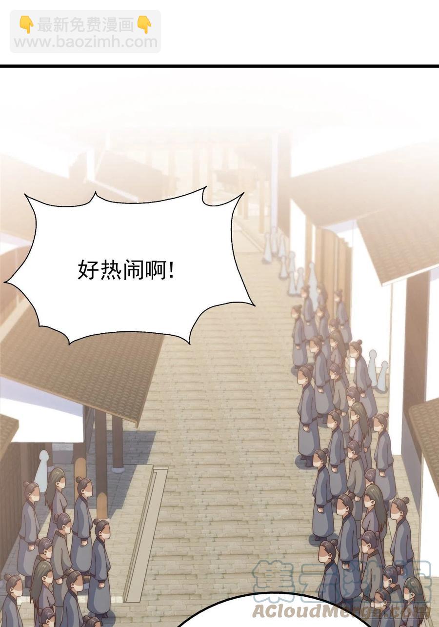 第99话 武灵强者坐镇！(1/2)-第103话