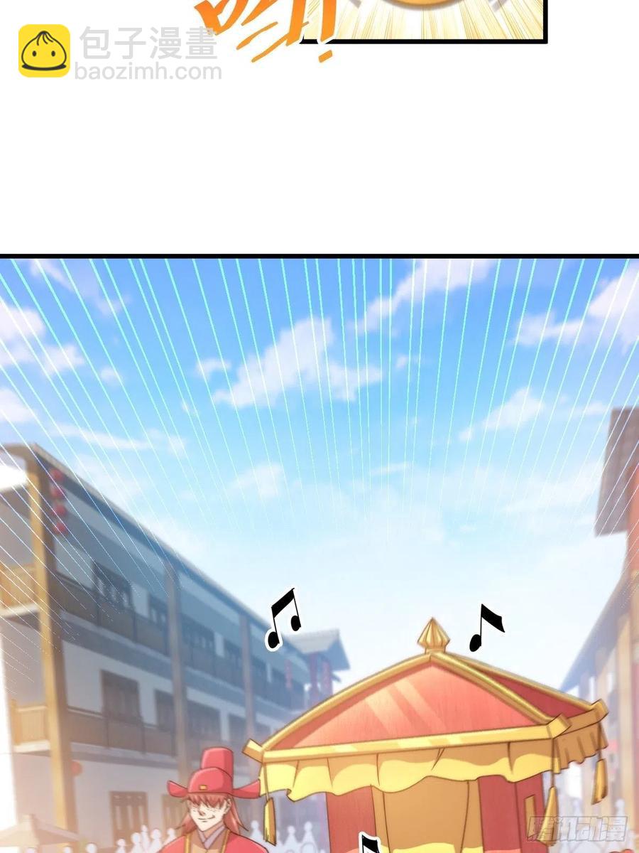 第99话 武灵强者坐镇！(1/2)-第103话