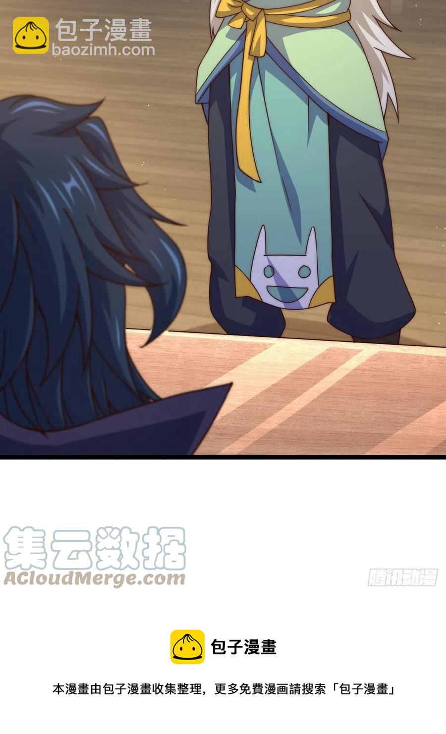 第102话 荒无径(1/2)-第107话