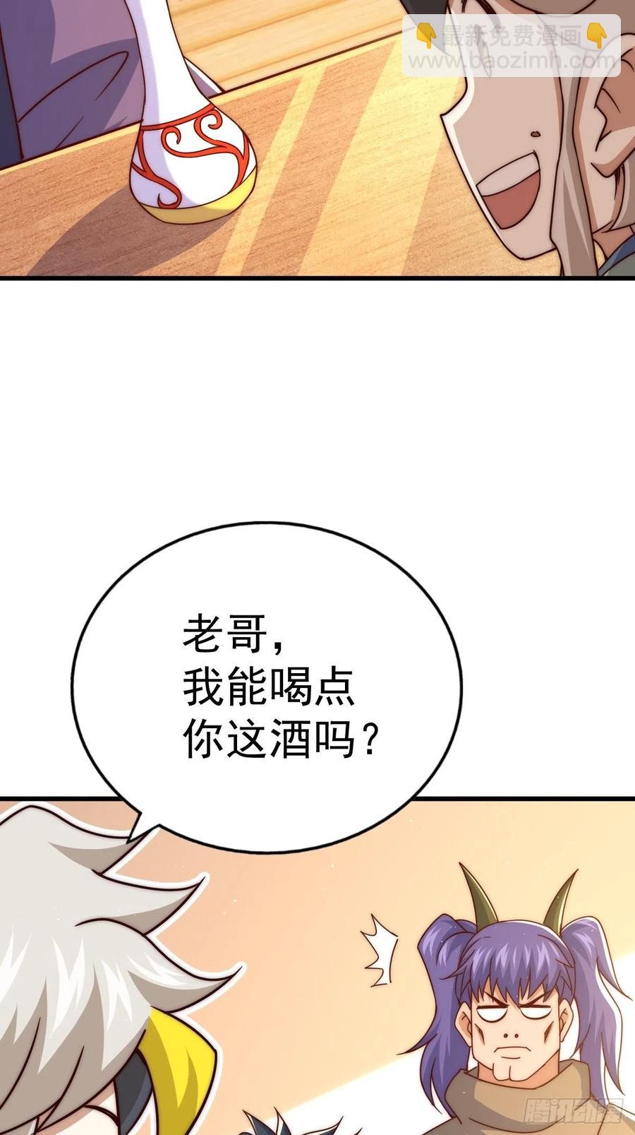 第102话 荒无径(1/2)-第107话