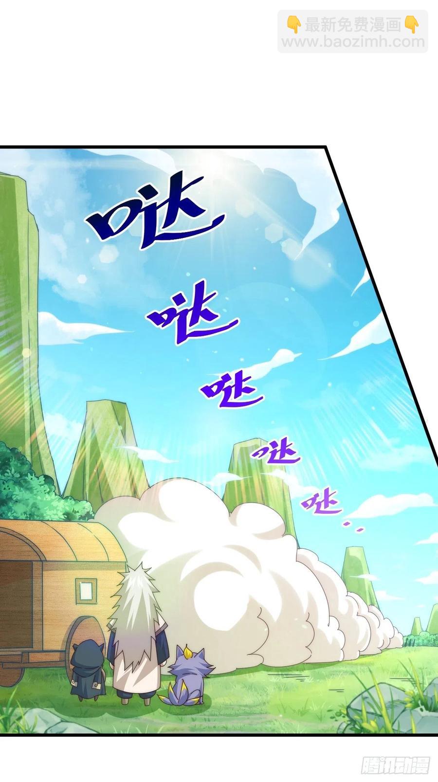 第102话 荒无径(1/2)-第107话