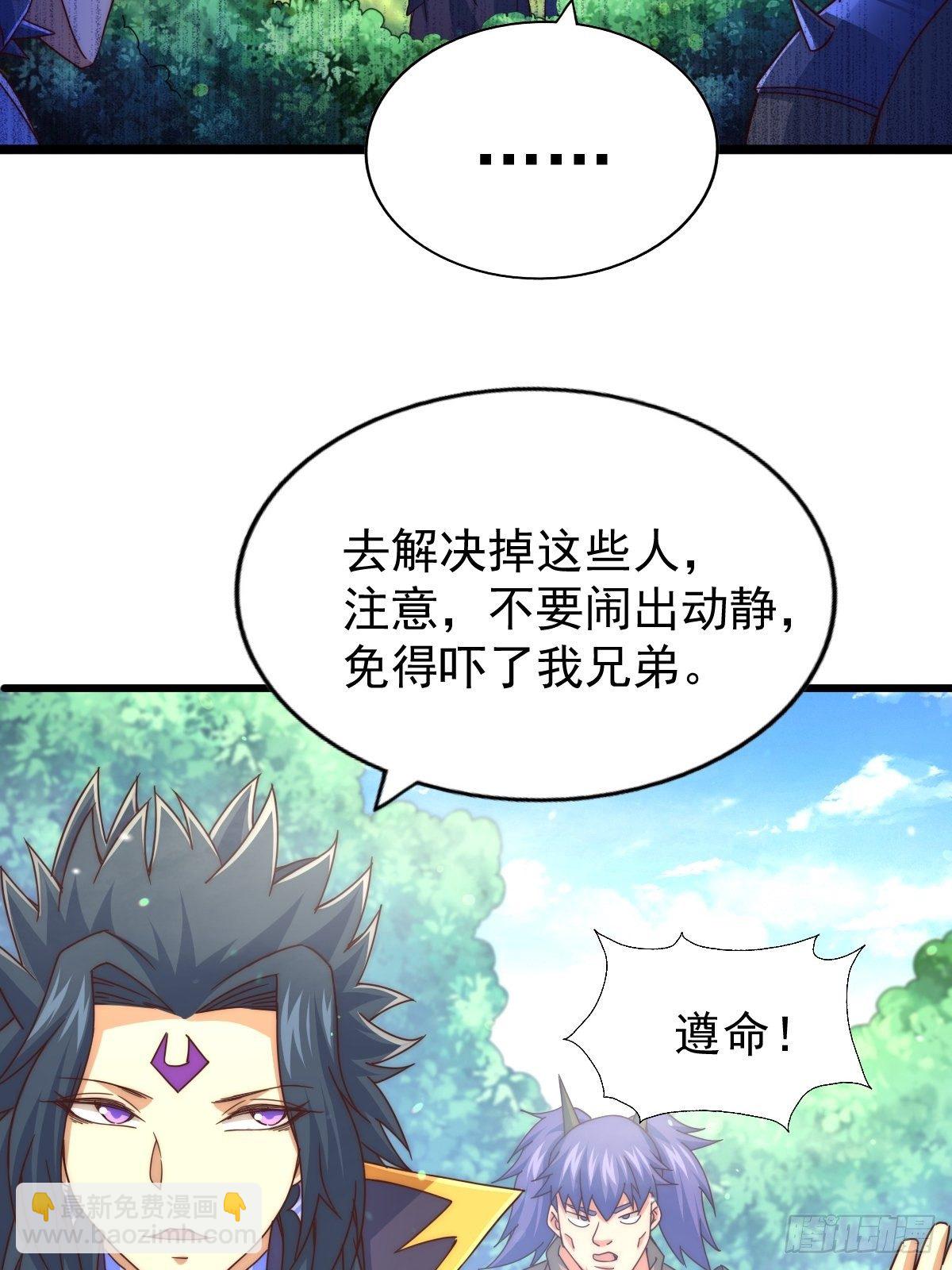 第104话 葫芦娃娃降世！(1/2)-第109话