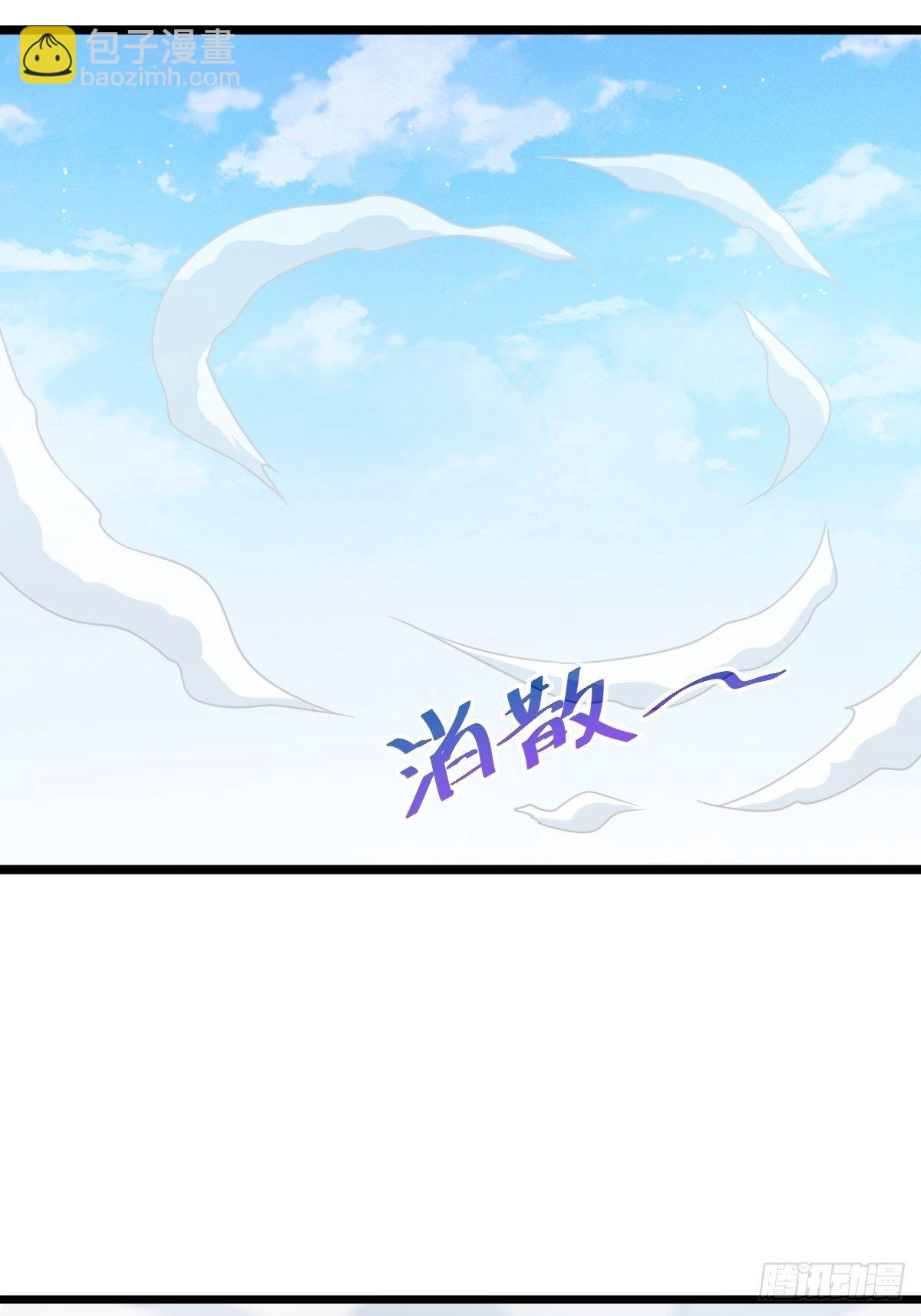 第104话 葫芦娃娃降世！(1/2)-第109话
