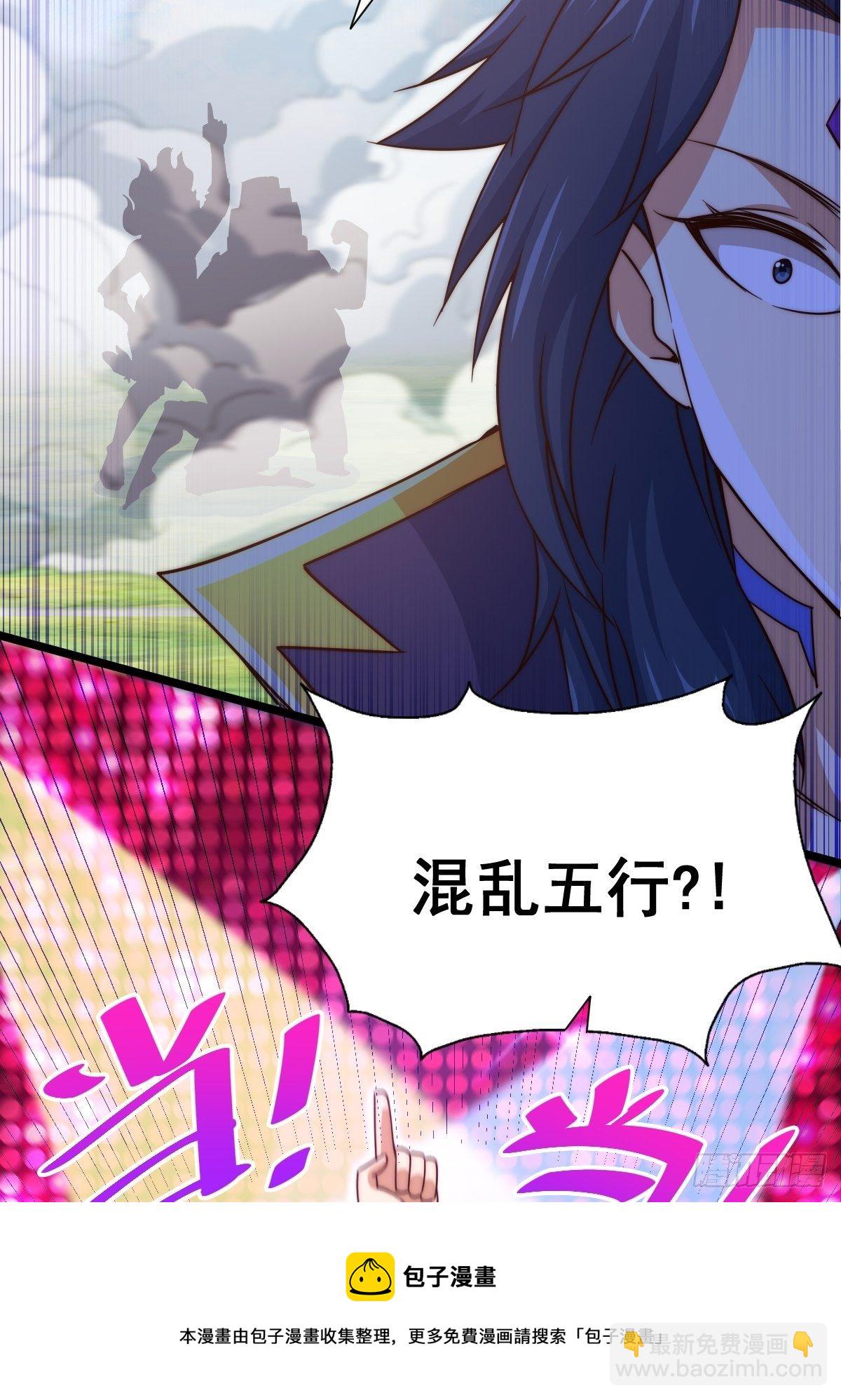 第104话 葫芦娃娃降世！(1/2)-第109话