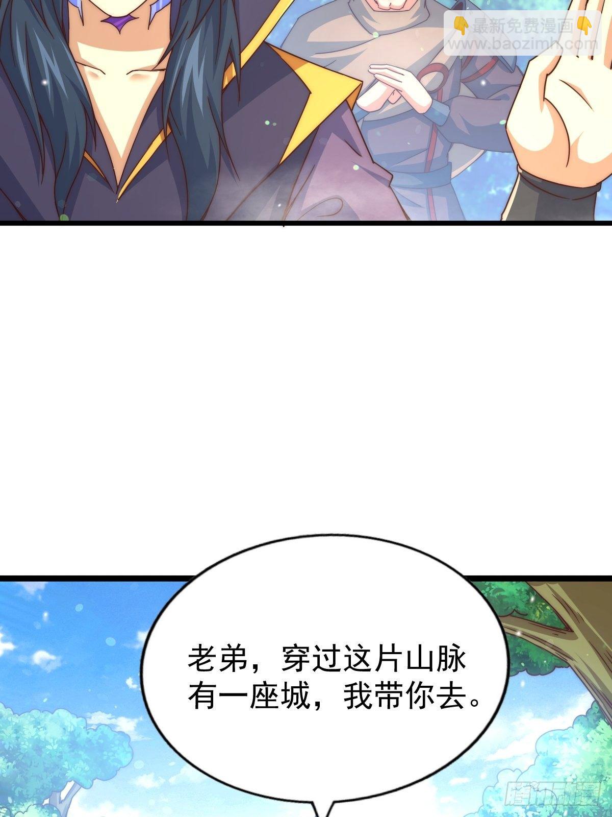第104话 葫芦娃娃降世！(1/2)-第109话