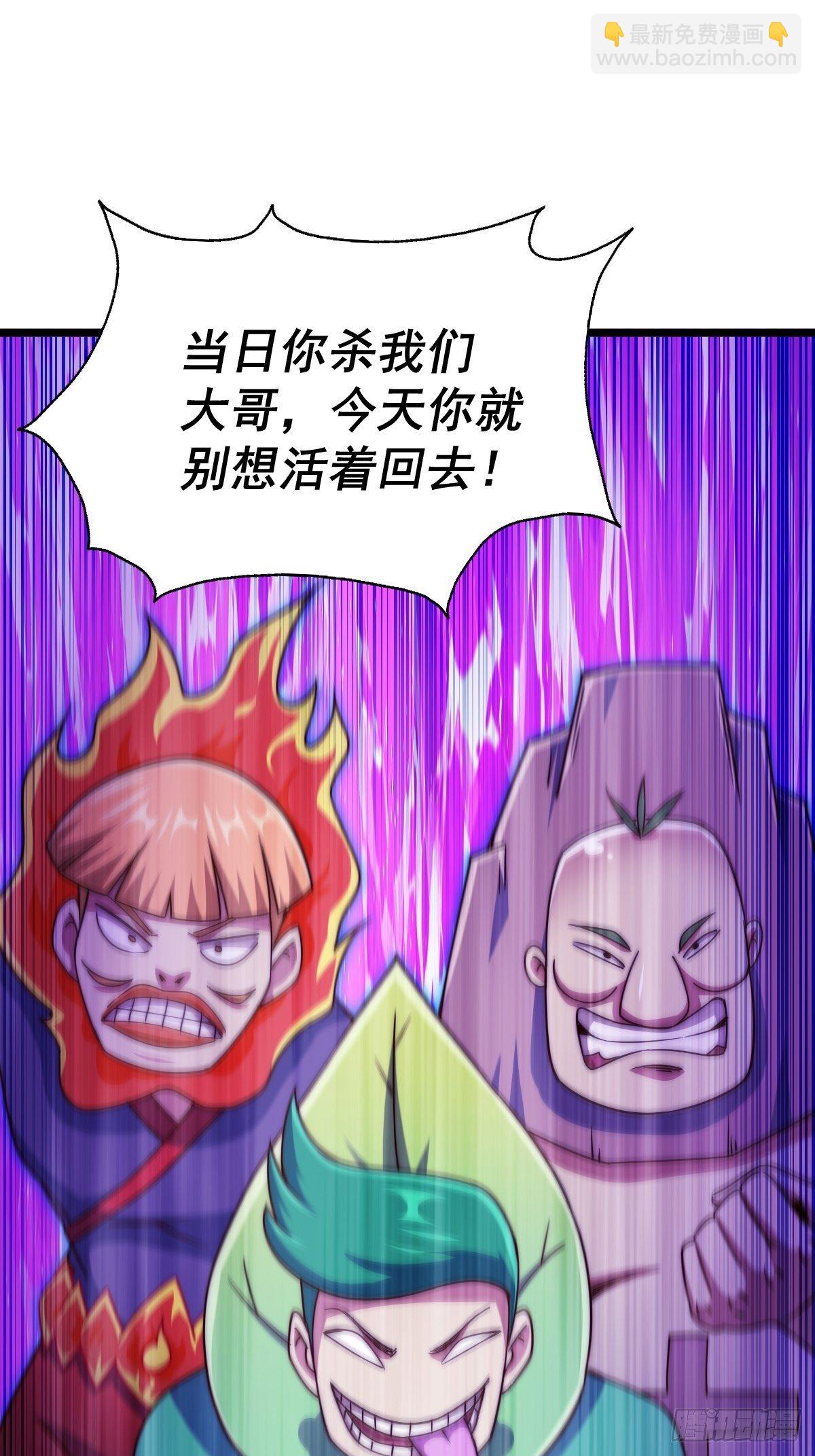 第104话 葫芦娃娃降世！(1/2)-第109话