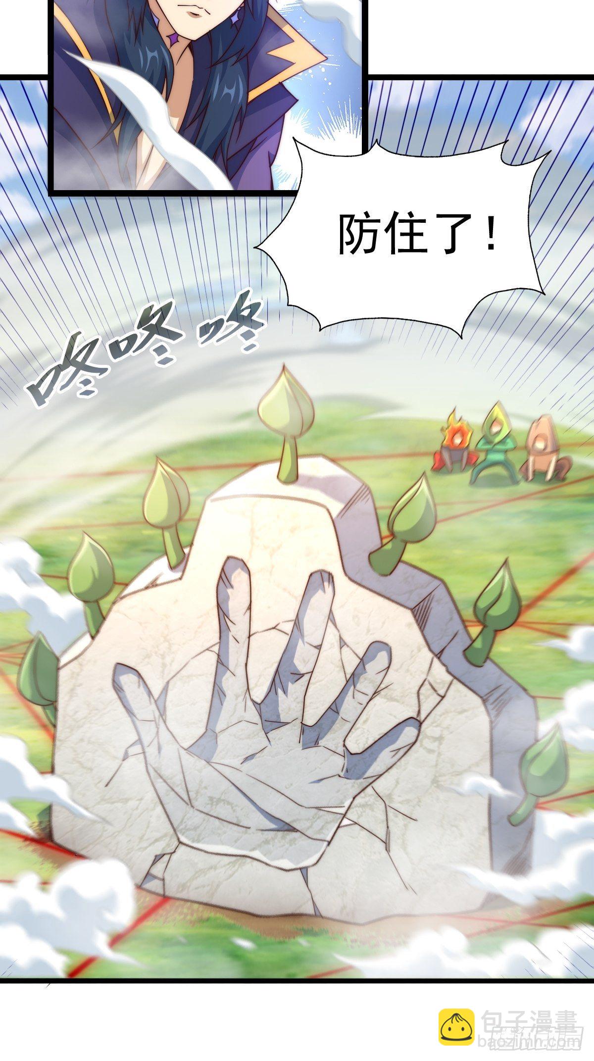 第104话 葫芦娃娃降世！(1/2)-第109话