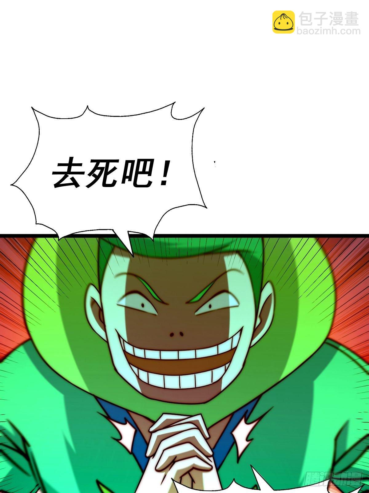 第104话 葫芦娃娃降世！(1/2)-第109话