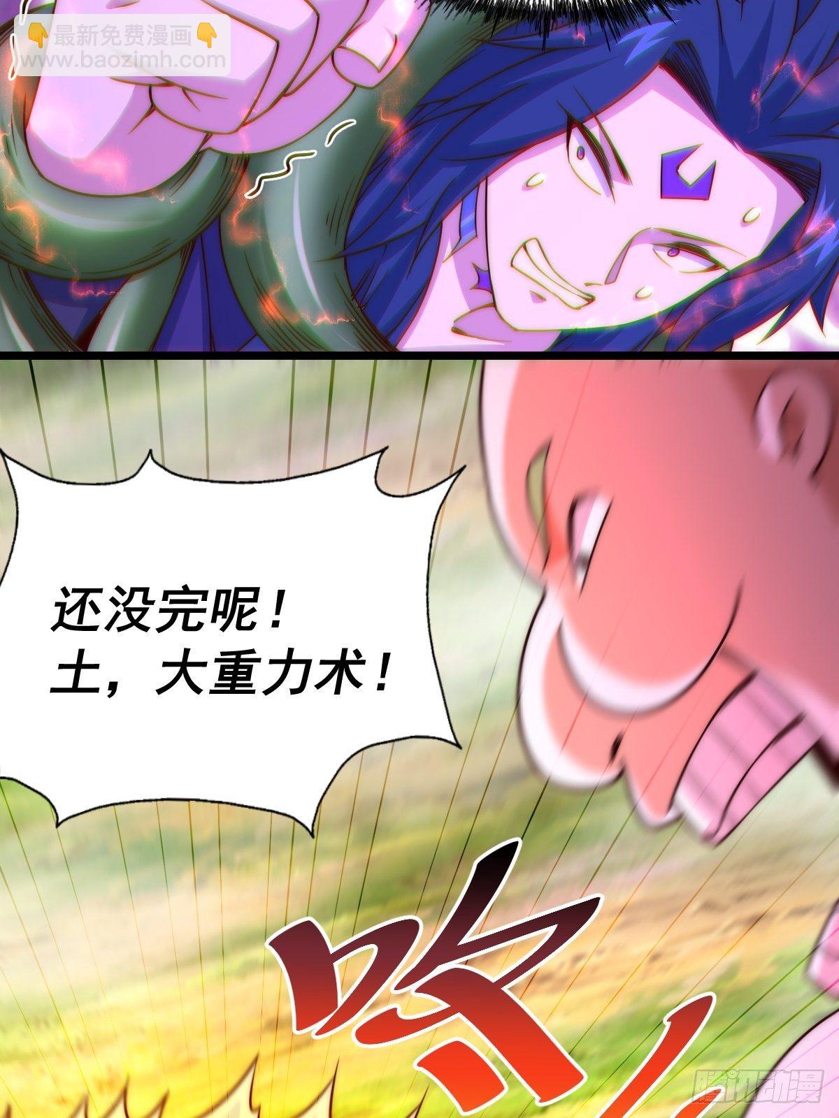 第104话 葫芦娃娃降世！(1/2)-第109话