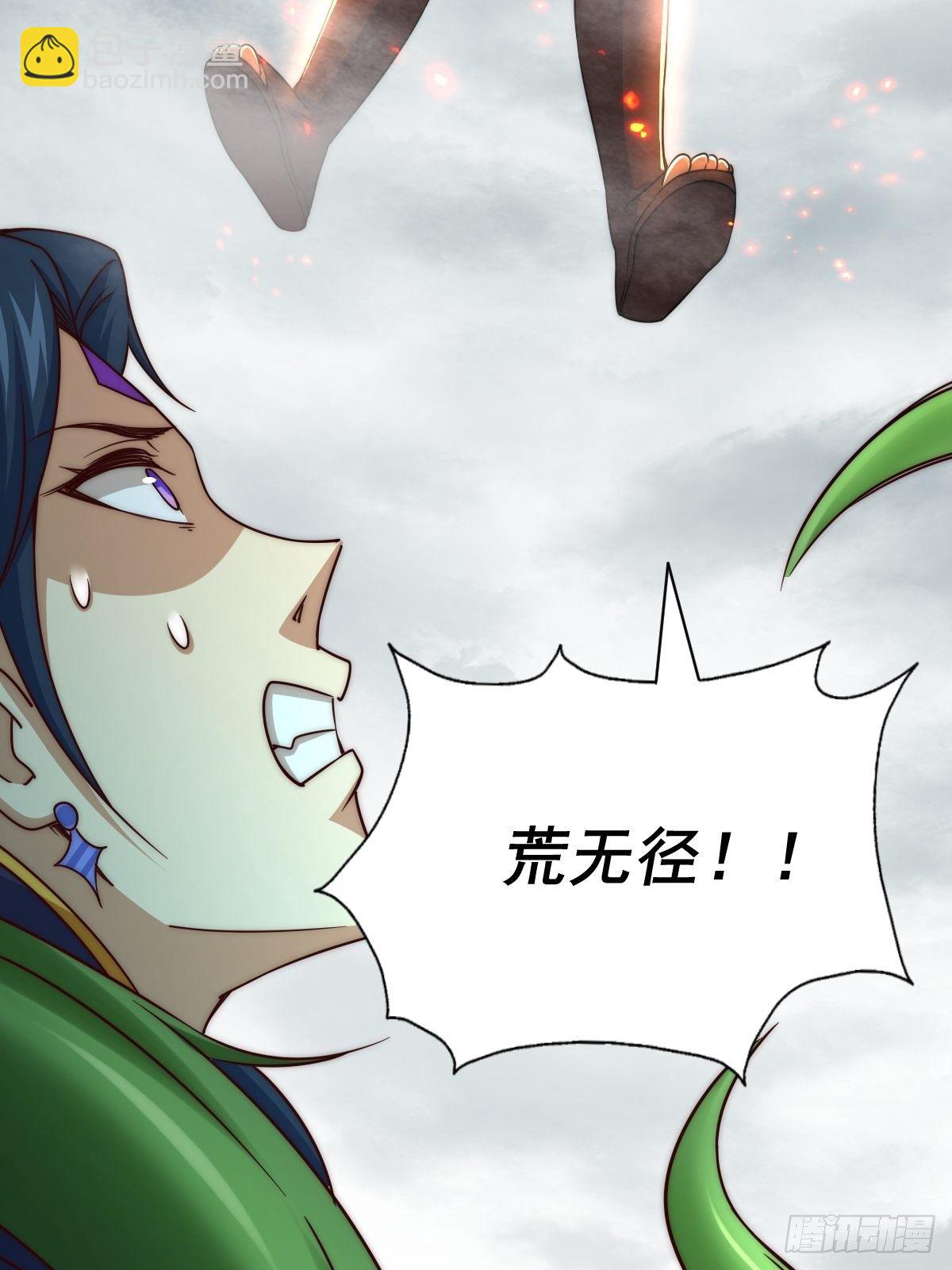第104话 葫芦娃娃降世！(1/2)-第109话