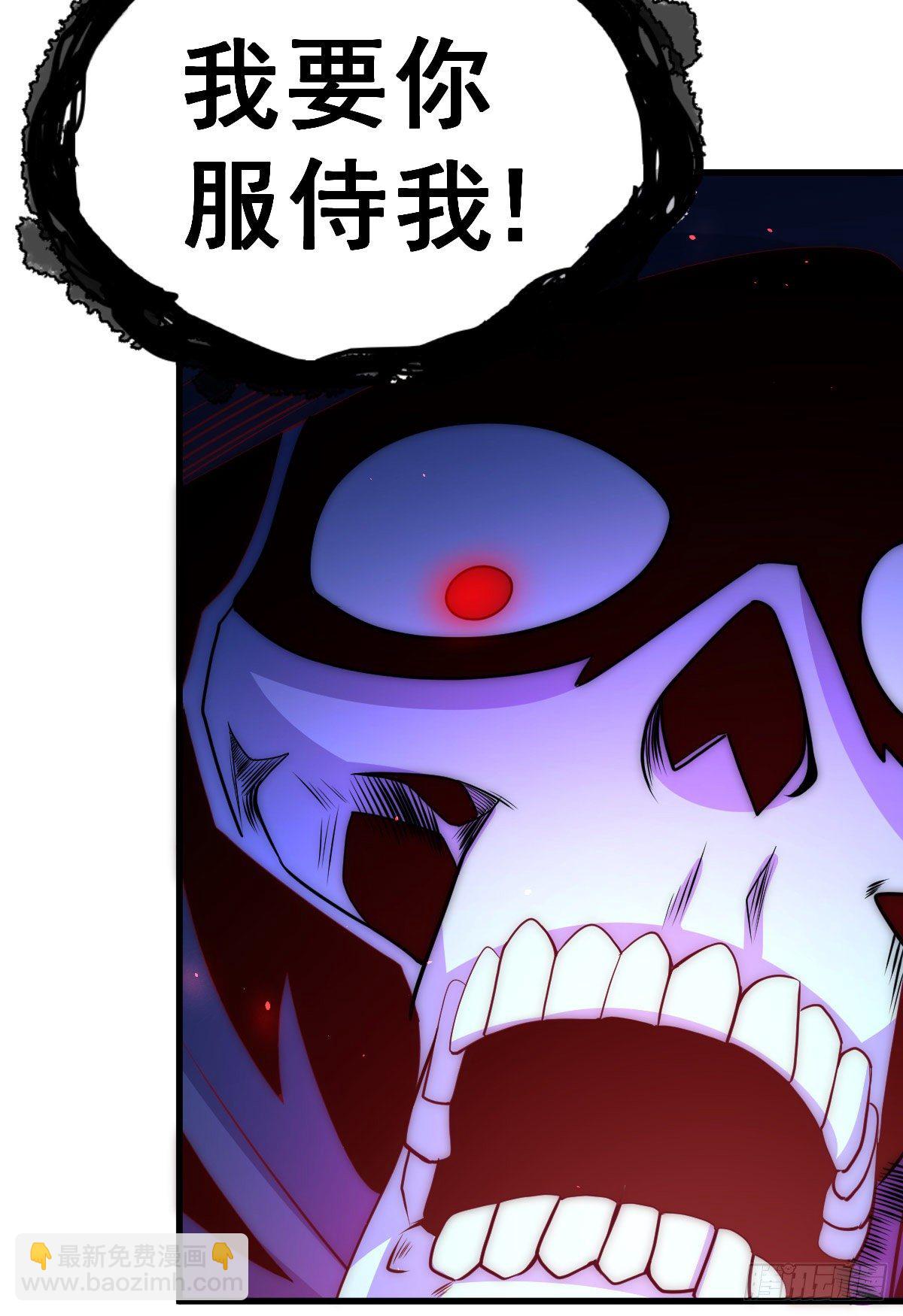 第106话 听我说谢谢你~-第111话