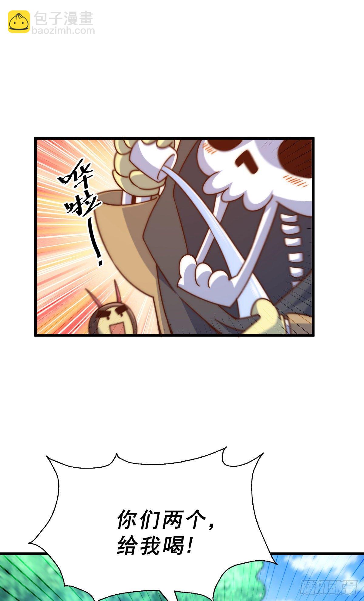 第106话 听我说谢谢你~-第111话