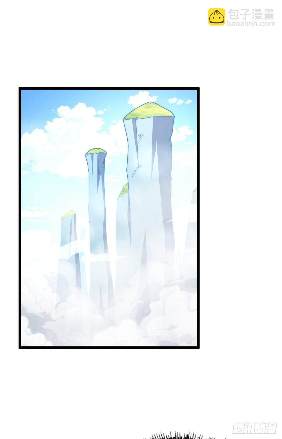 第106话 听我说谢谢你~-第111话