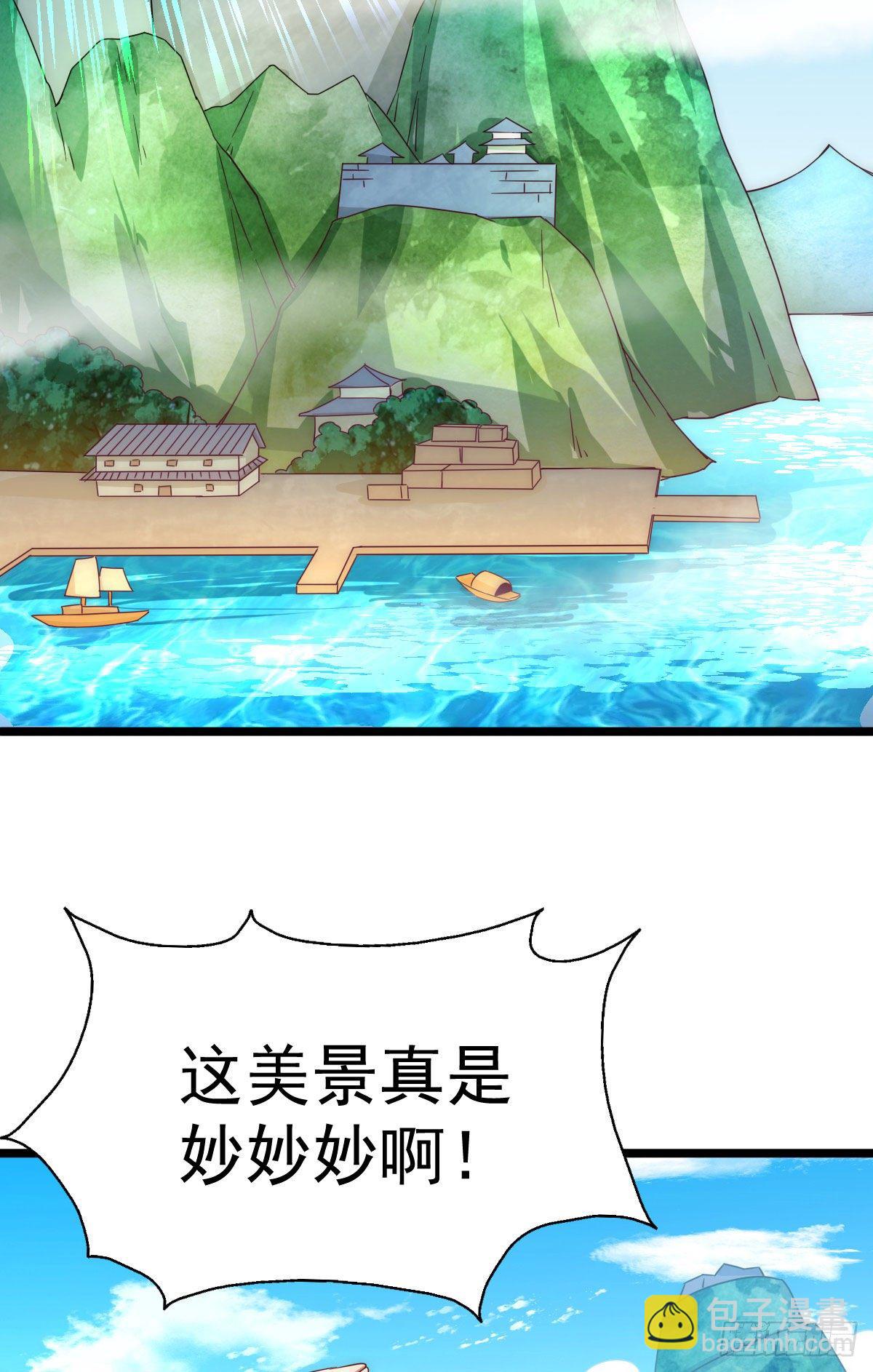 第108话 青，你怎么了(1/2)-第113话