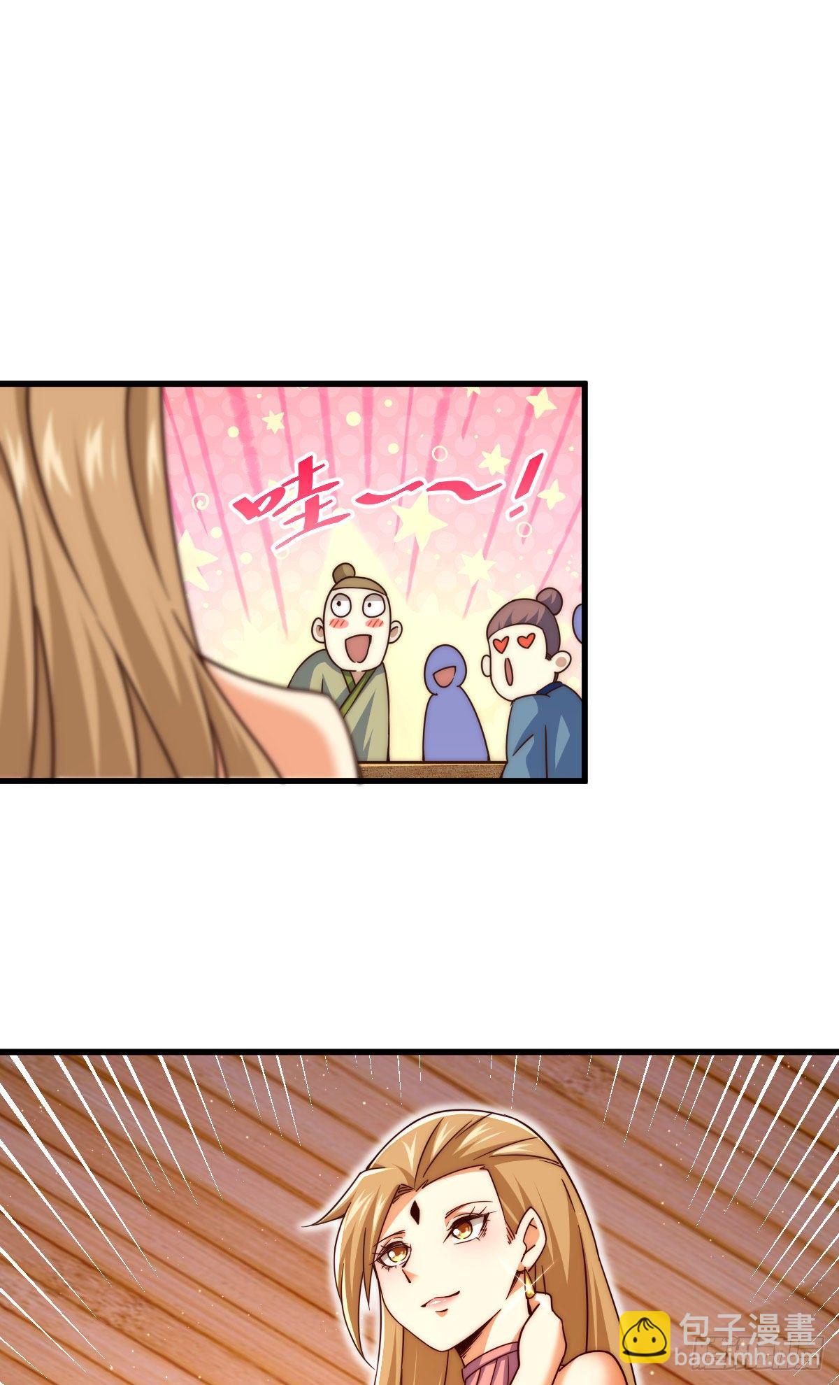 第108话 青，你怎么了(1/2)-第113话