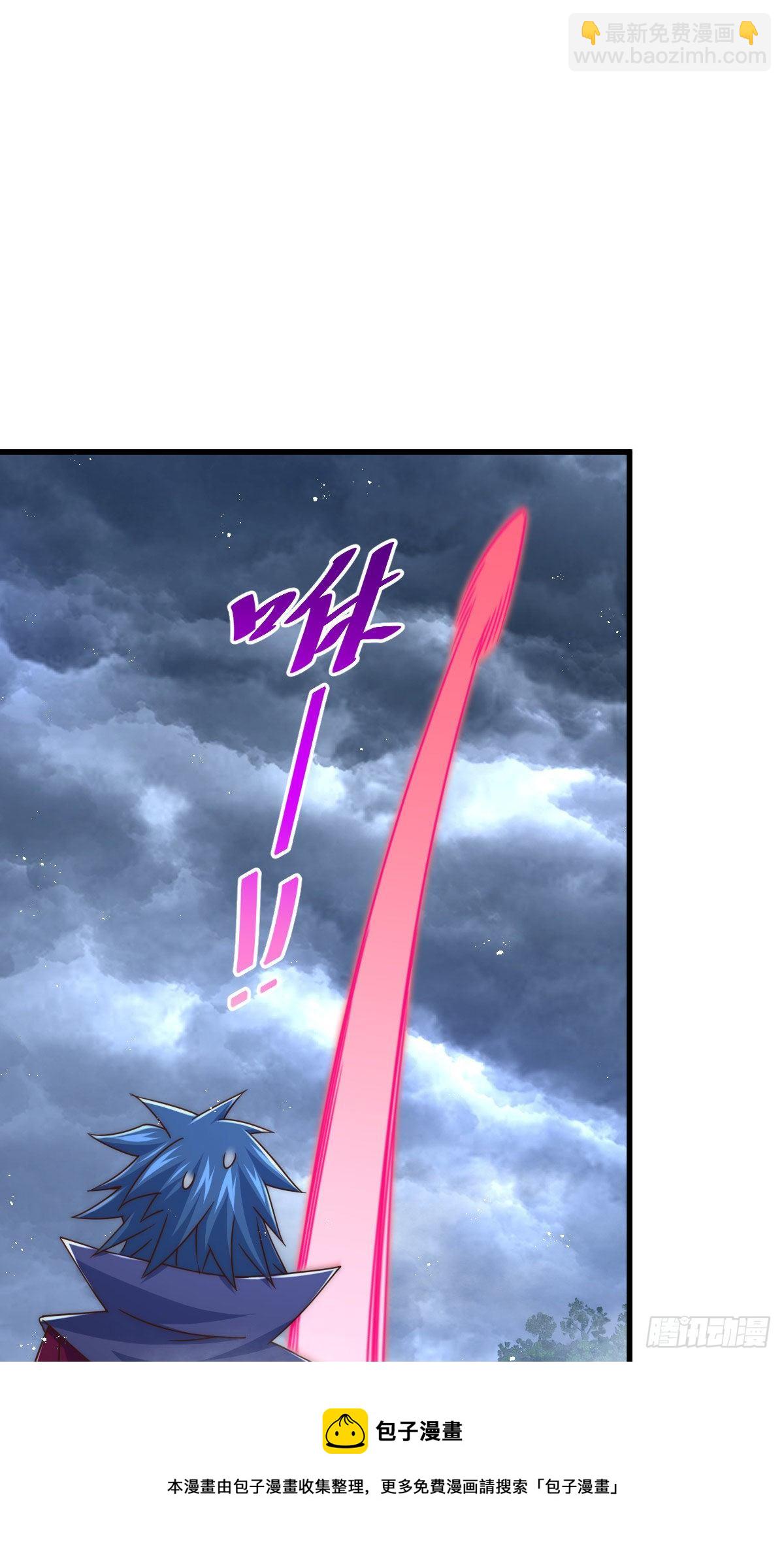 第110话  渣男离家出走！(1/2)-第115话