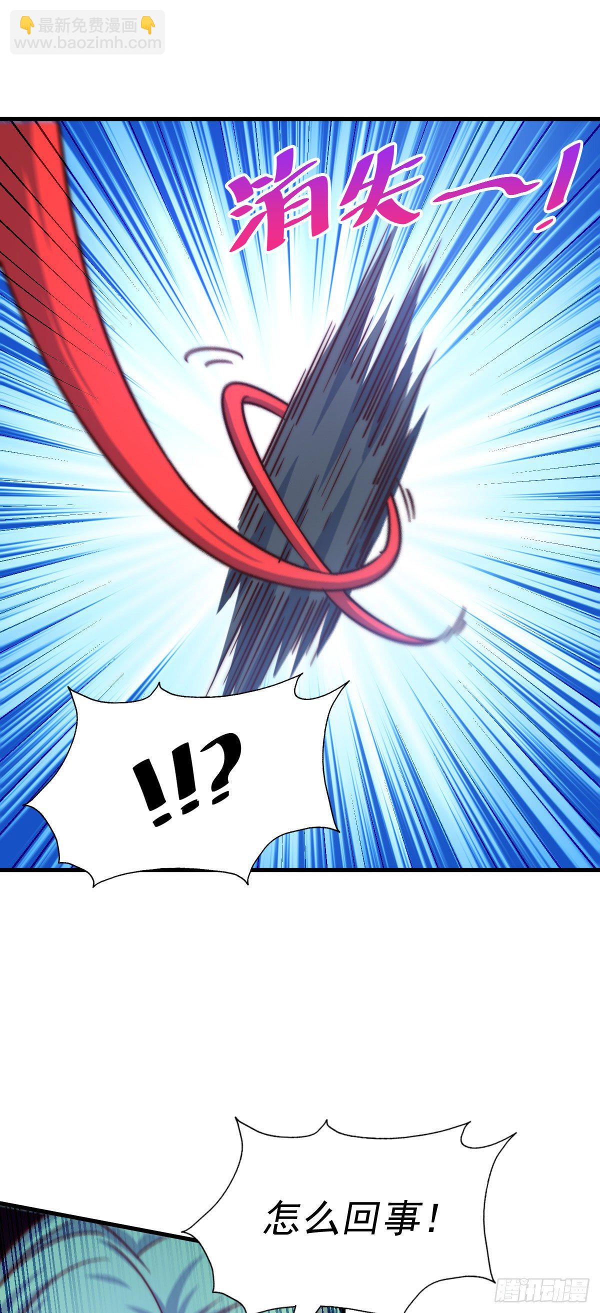 第110话  渣男离家出走！(1/2)-第115话