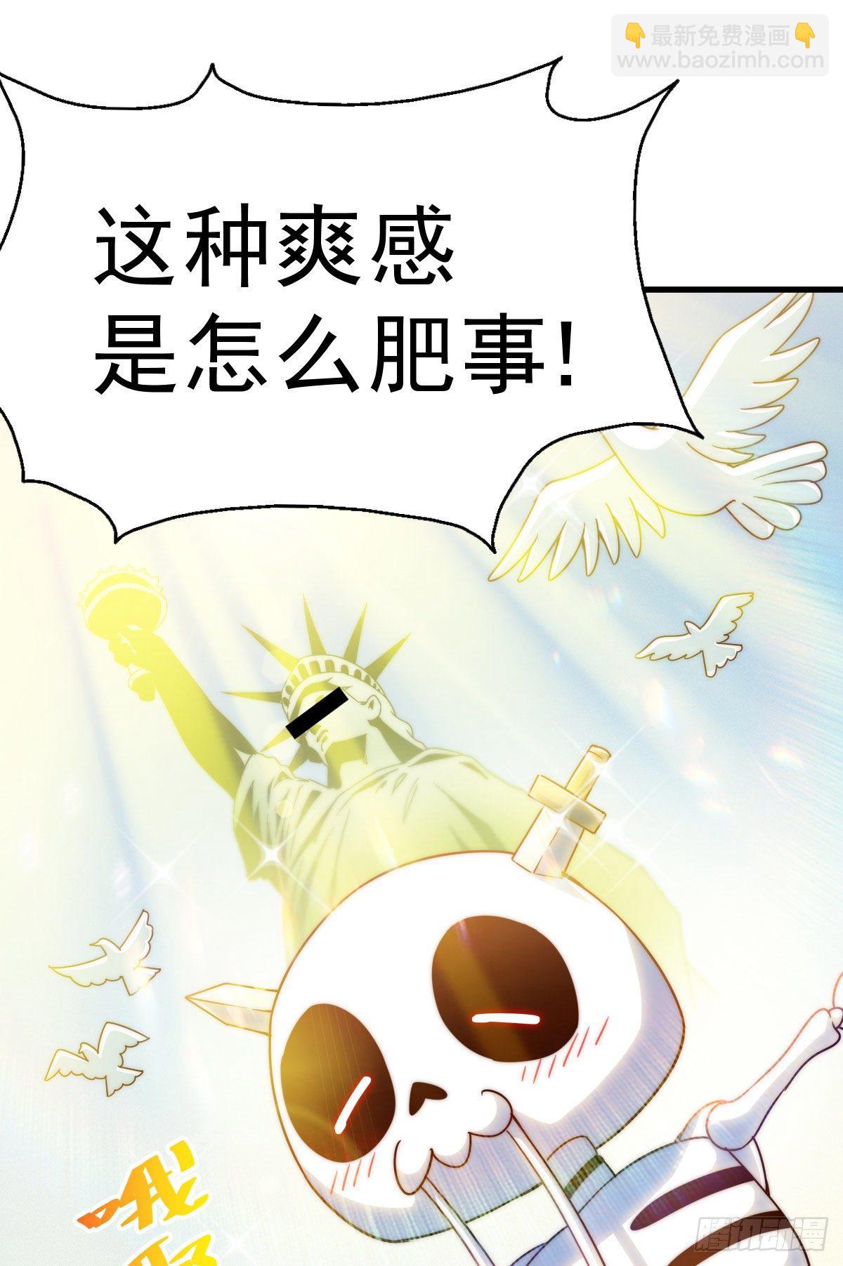 第110话  渣男离家出走！(1/2)-第115话