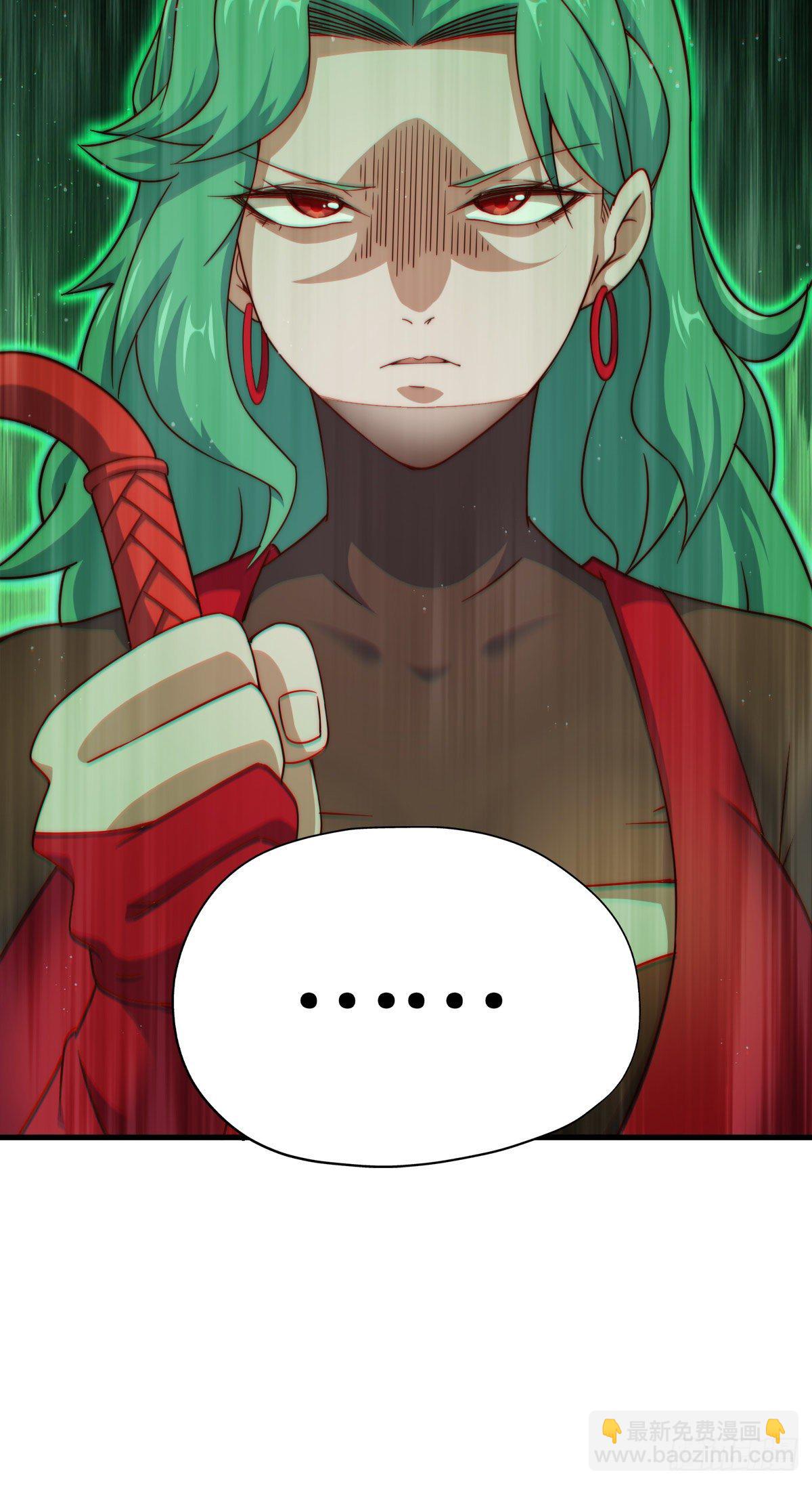 第110话  渣男离家出走！(1/2)-第115话
